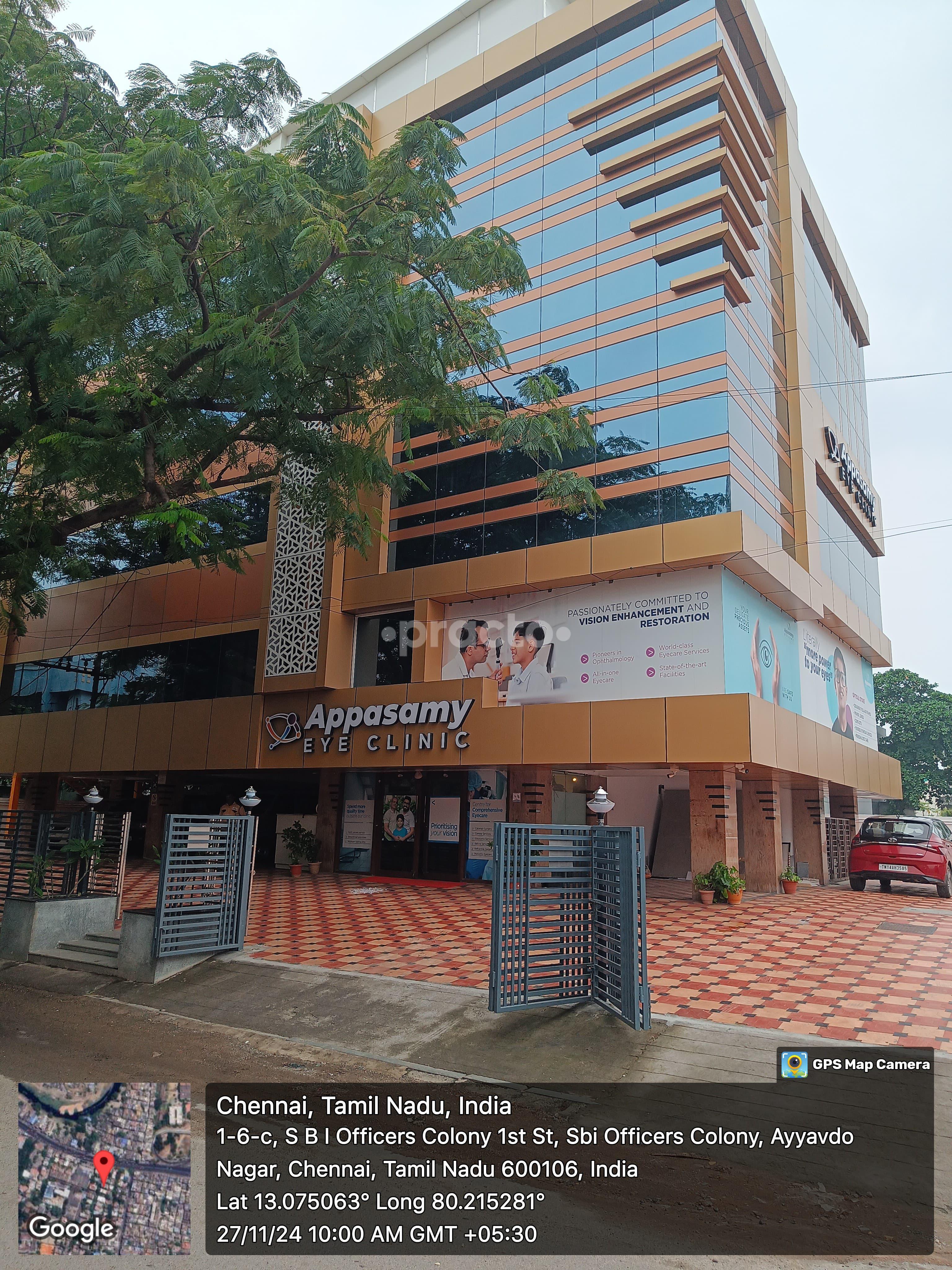 Outside Area at Appasamy Eye Clinic Chennai - Tiruvallur High Road Chennai