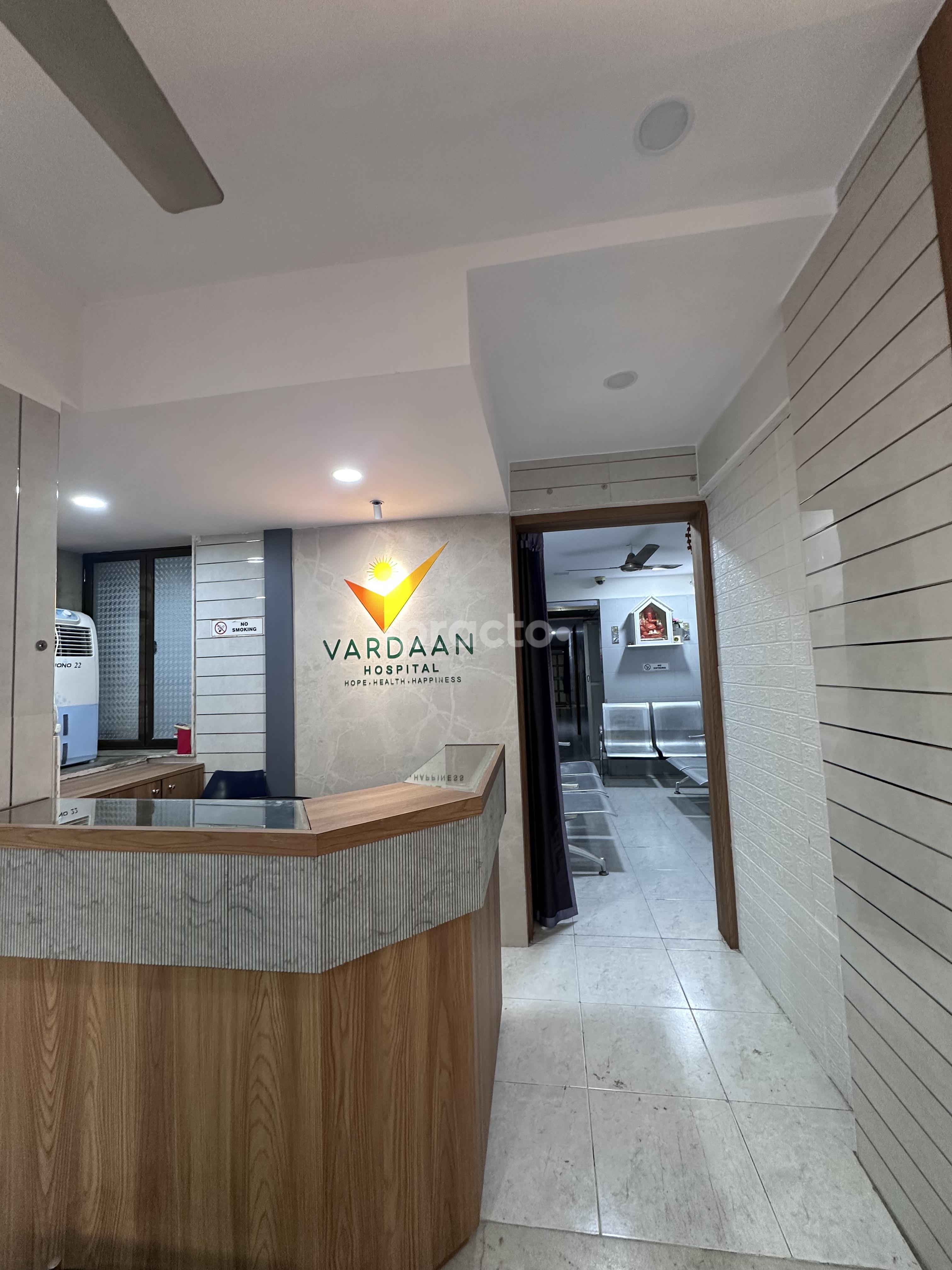 Reception Area at VARDAAN HOSPITAL Mulund East Mumbai
