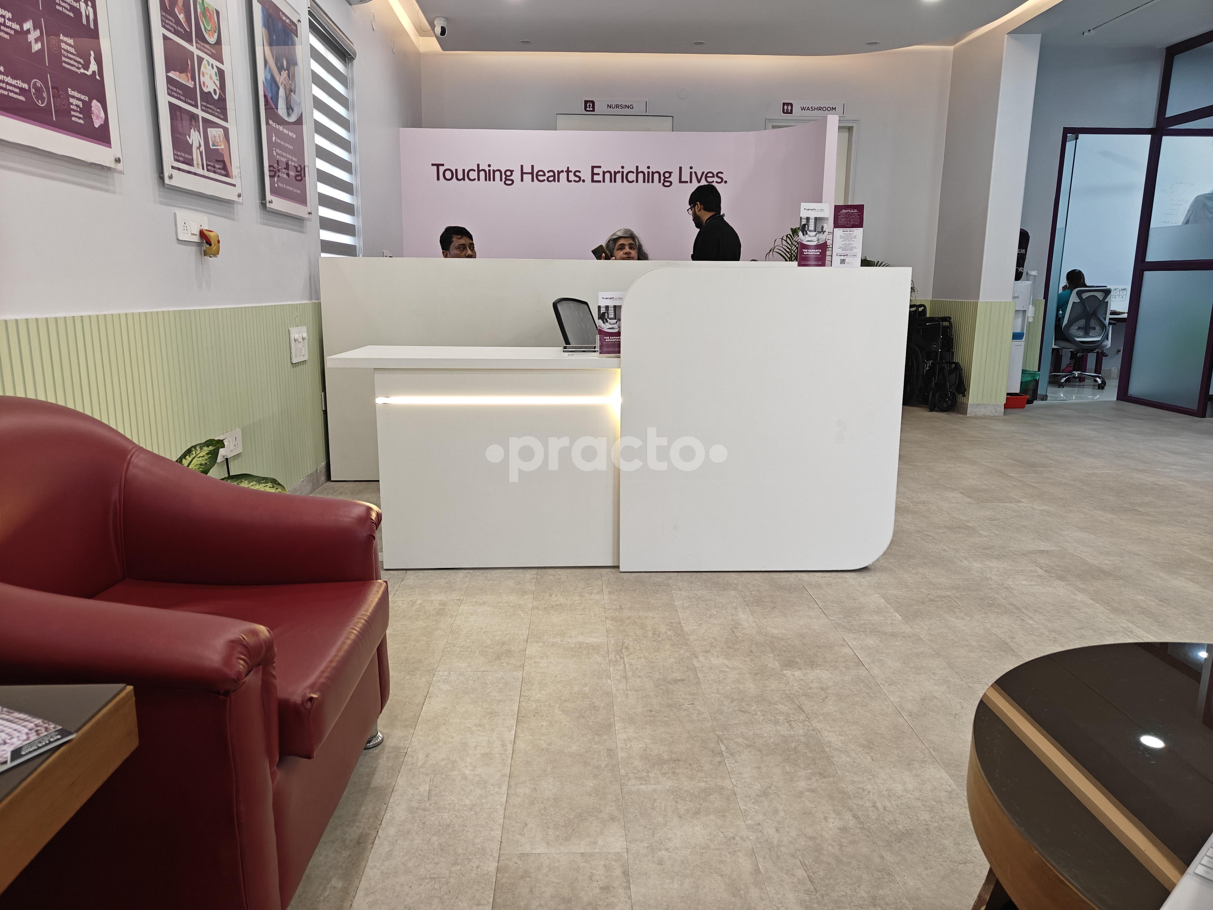 Reception Area at Samarth Clinic For Healthy Ageing Gurgaon Sector 51 Gurgaon