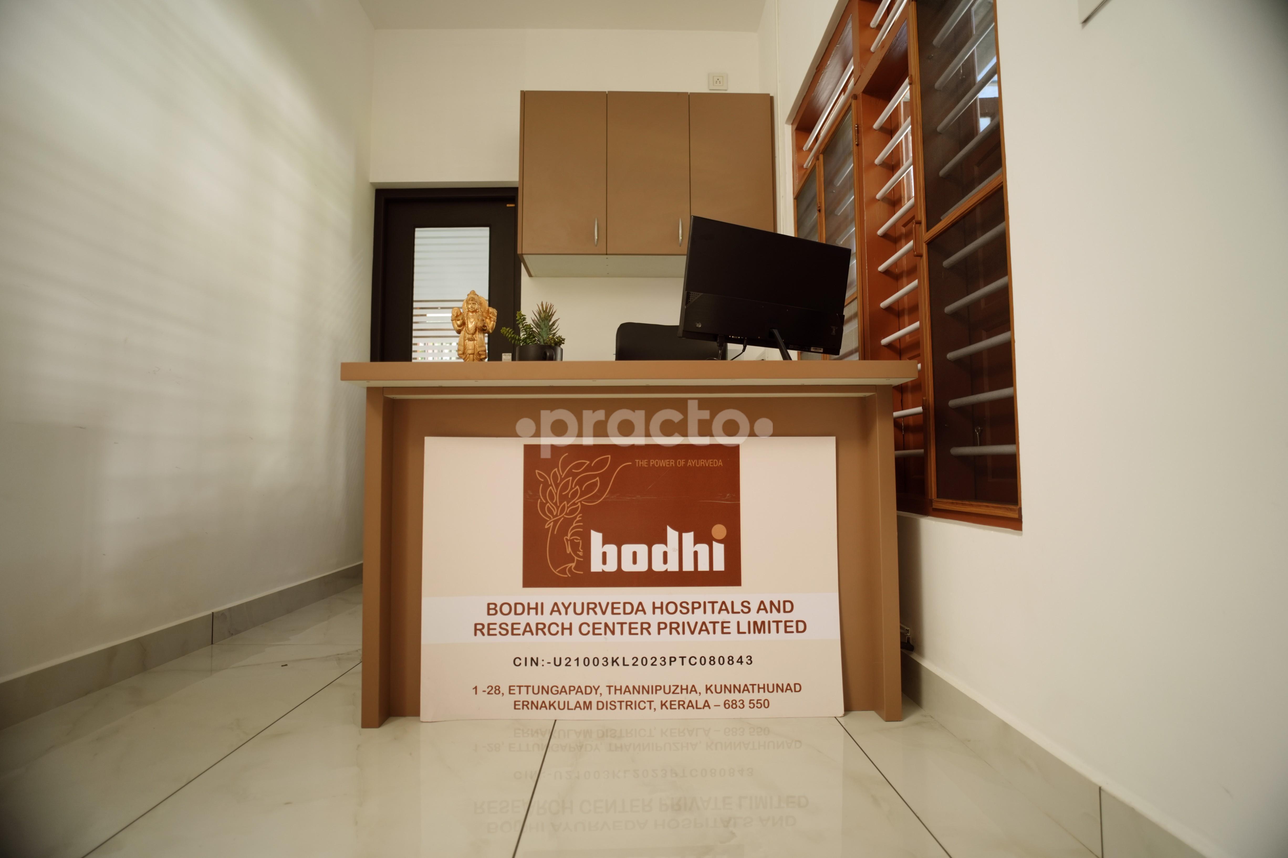 Reception Area at Bodhi Ayurveda Hospitals And Research Center Kalady Ernakulam