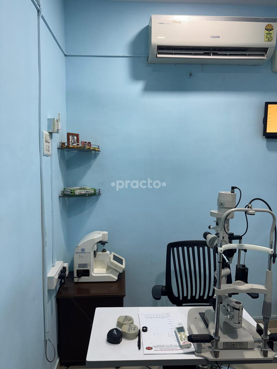 Swaroop Speciality Eye Clinic Nerul Navi Mumbai
