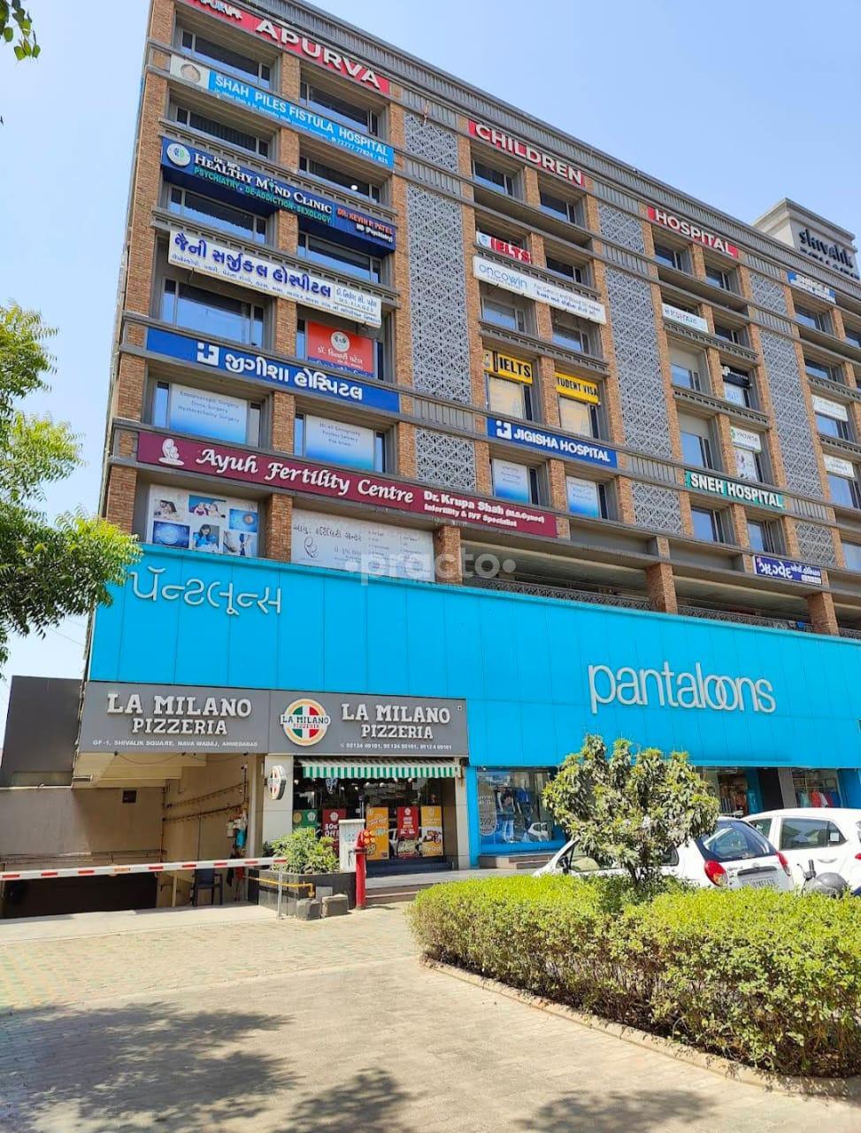 Outside Area at Jigisha multispeciality Hospital Nava Vadaj Ahmedabad