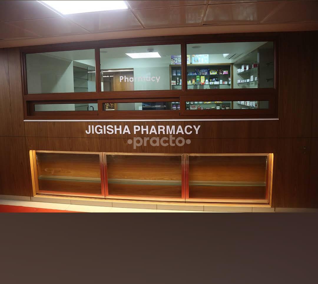 Reception Area at Jigisha multispeciality Hospital Nava Vadaj Ahmedabad