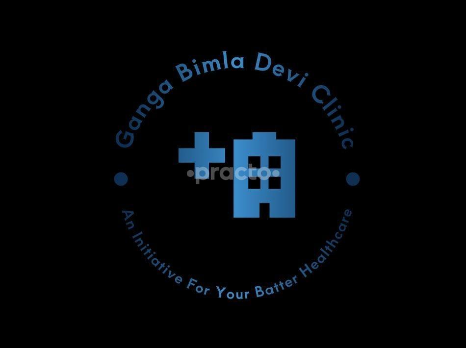 Ganga And Bimla Devi Clinic