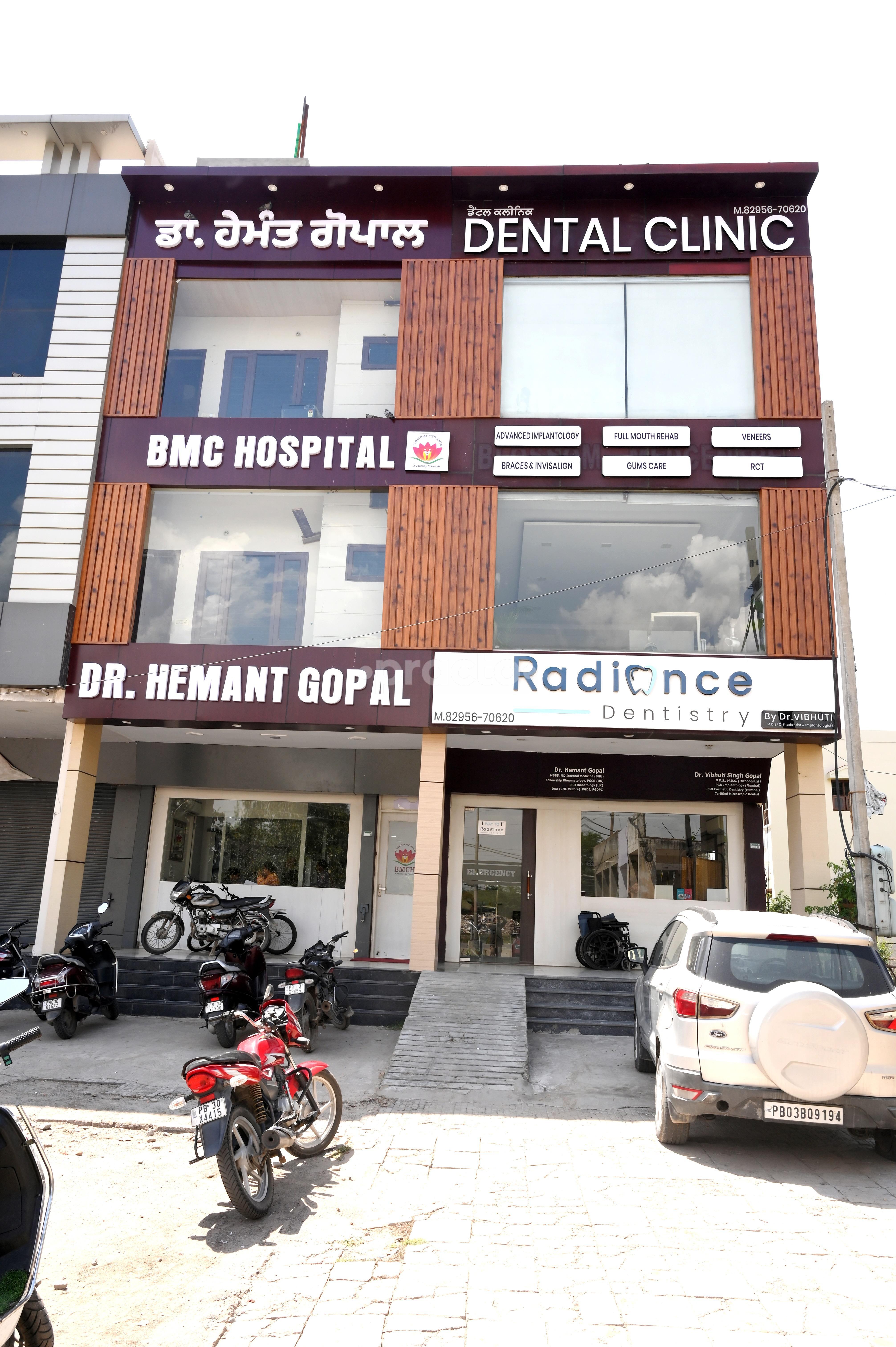 RADIANCE DENTISTRY Bathinda Cantt Bathinda