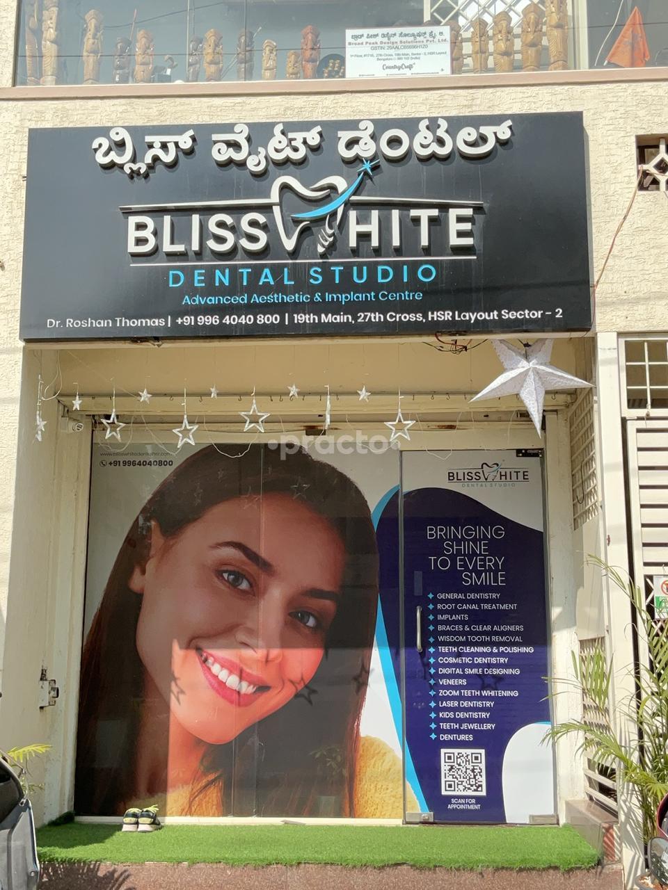 Outside Area at Bliss White Dental Studio HSR Layout Bangalore