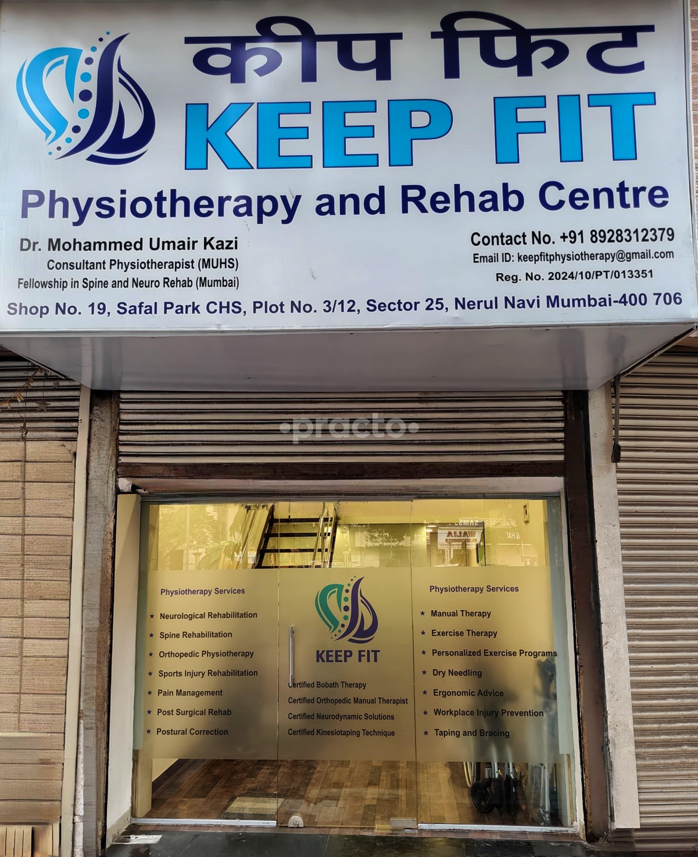 Outside Area at Keep Fit Physiotherapy And Rehab Centre Seawoods Navi Mumbai