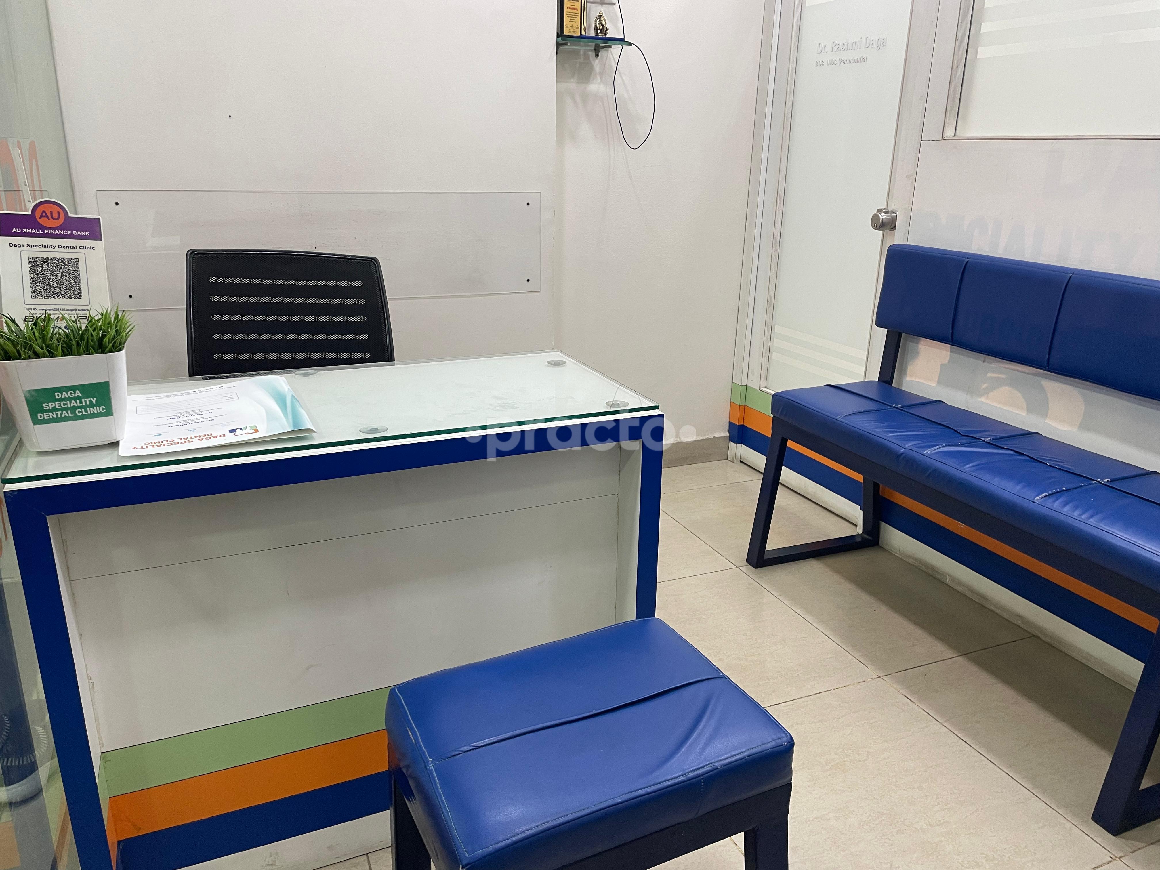 Waiting Area at Daga Speciality Dental Clinic Manish Nagar Nagpur