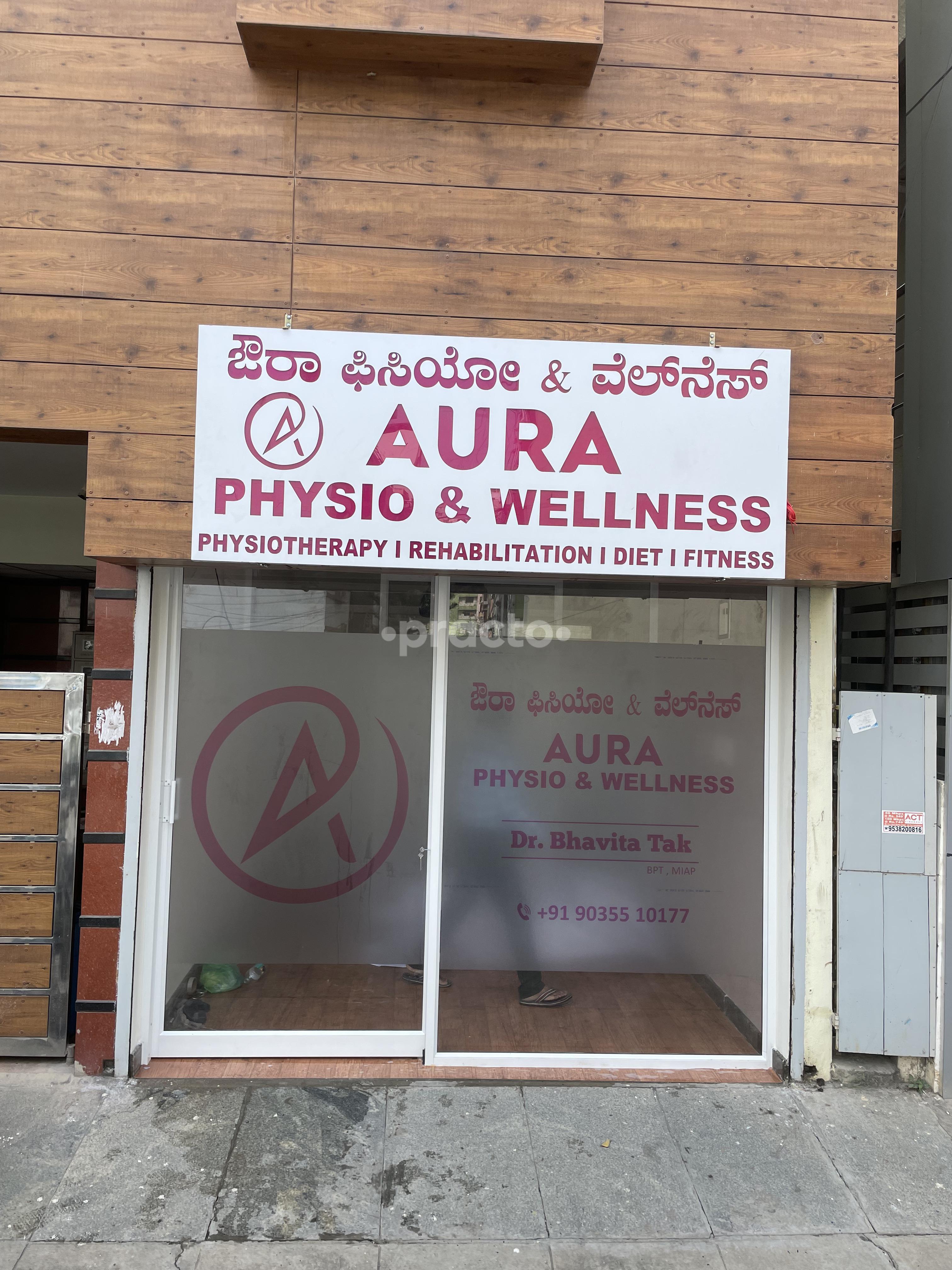 Outside Area at Aura Physio & Wellness HSR Layout Bangalore