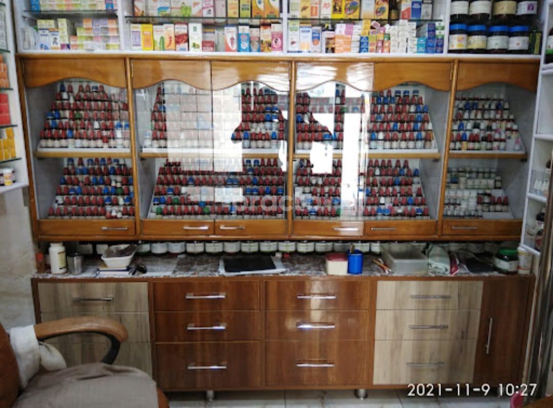 Dr Kalra Homeopathic Clinic Banur Patiala