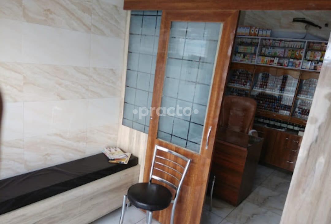 Dr Kalra Homeopathic Clinic Banur Patiala