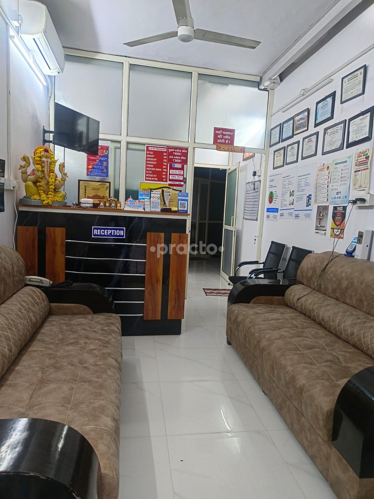 Waiting Area at ENT Vertigo Allergy Clinic Vijay Nagar Lucknow