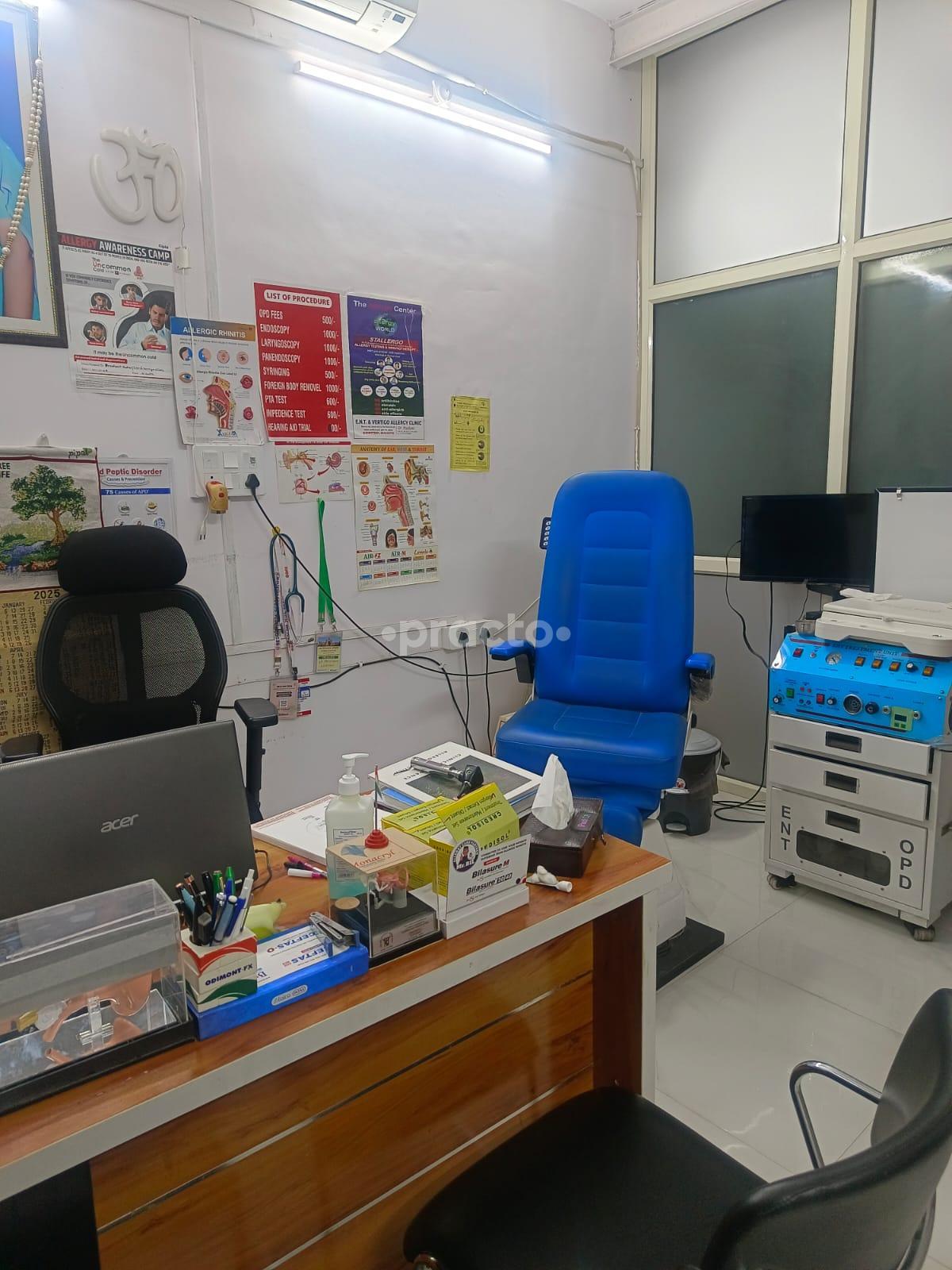 Reception Area at ENT Vertigo Allergy Clinic Vijay Nagar Lucknow