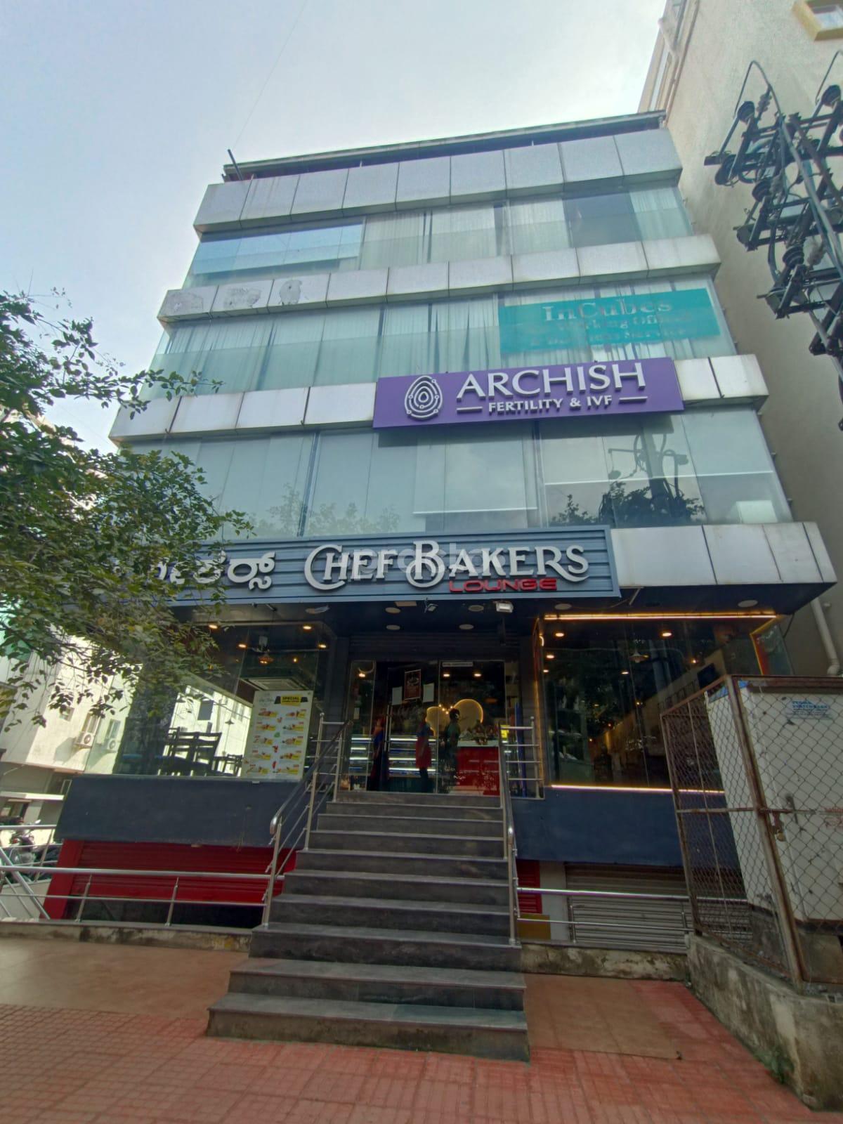 Outside Area at Archish Fertility & IVF Whitefield Bangalore