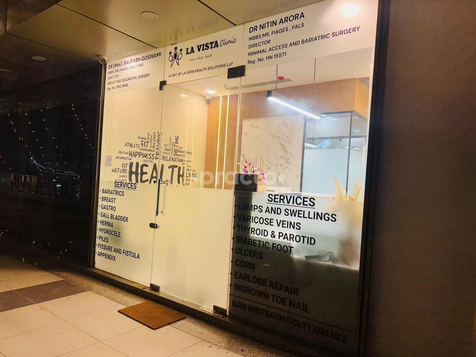 Outside Area at La Vista Clinic Gurgaon Sector 102 Gurgaon
