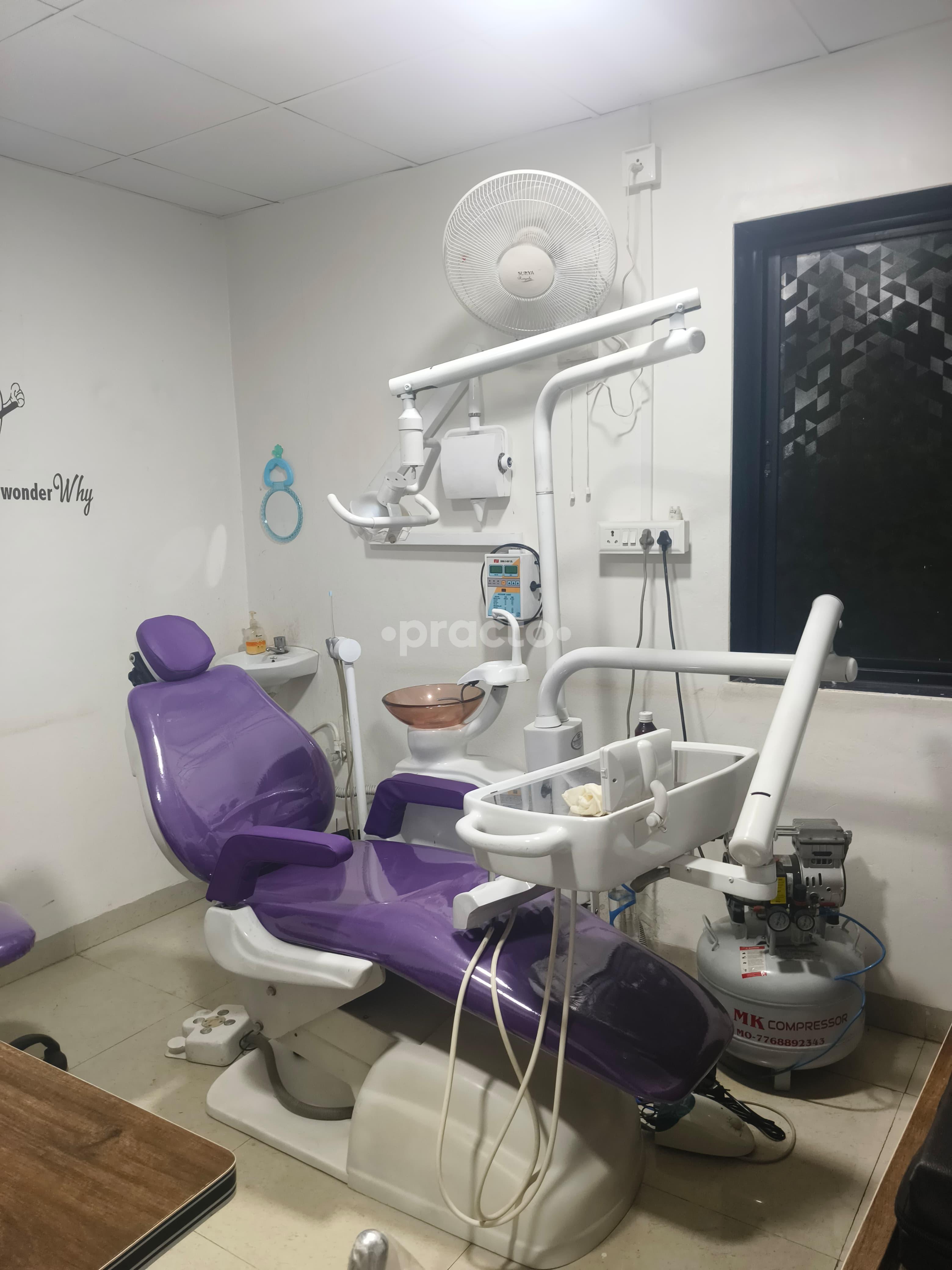Operation Room at Shree Swami Samarth Dental Clinic Alandi Pune