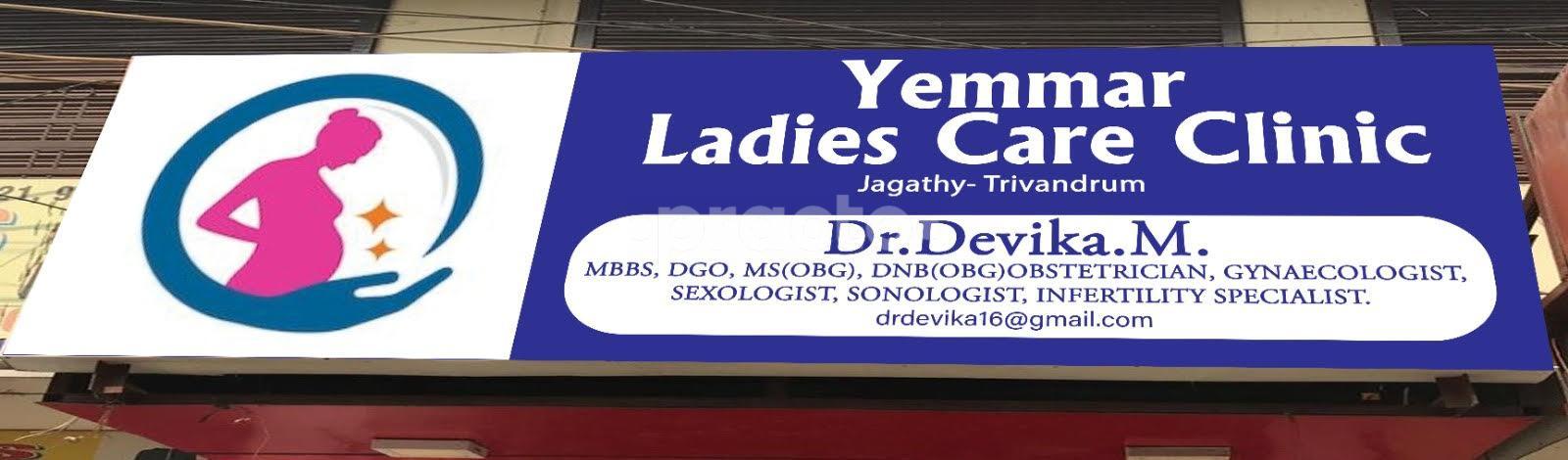 Yemmar Ladies Care Clinic