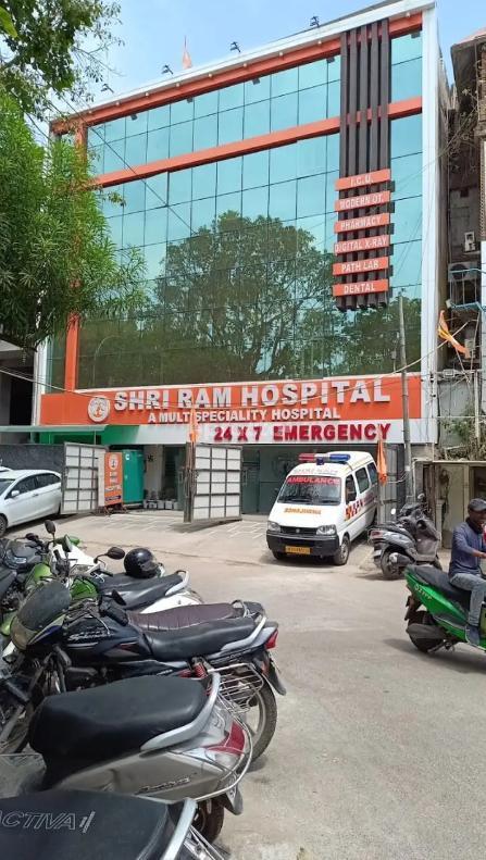 Shri Ram Hospital Vikas Puri Delhi