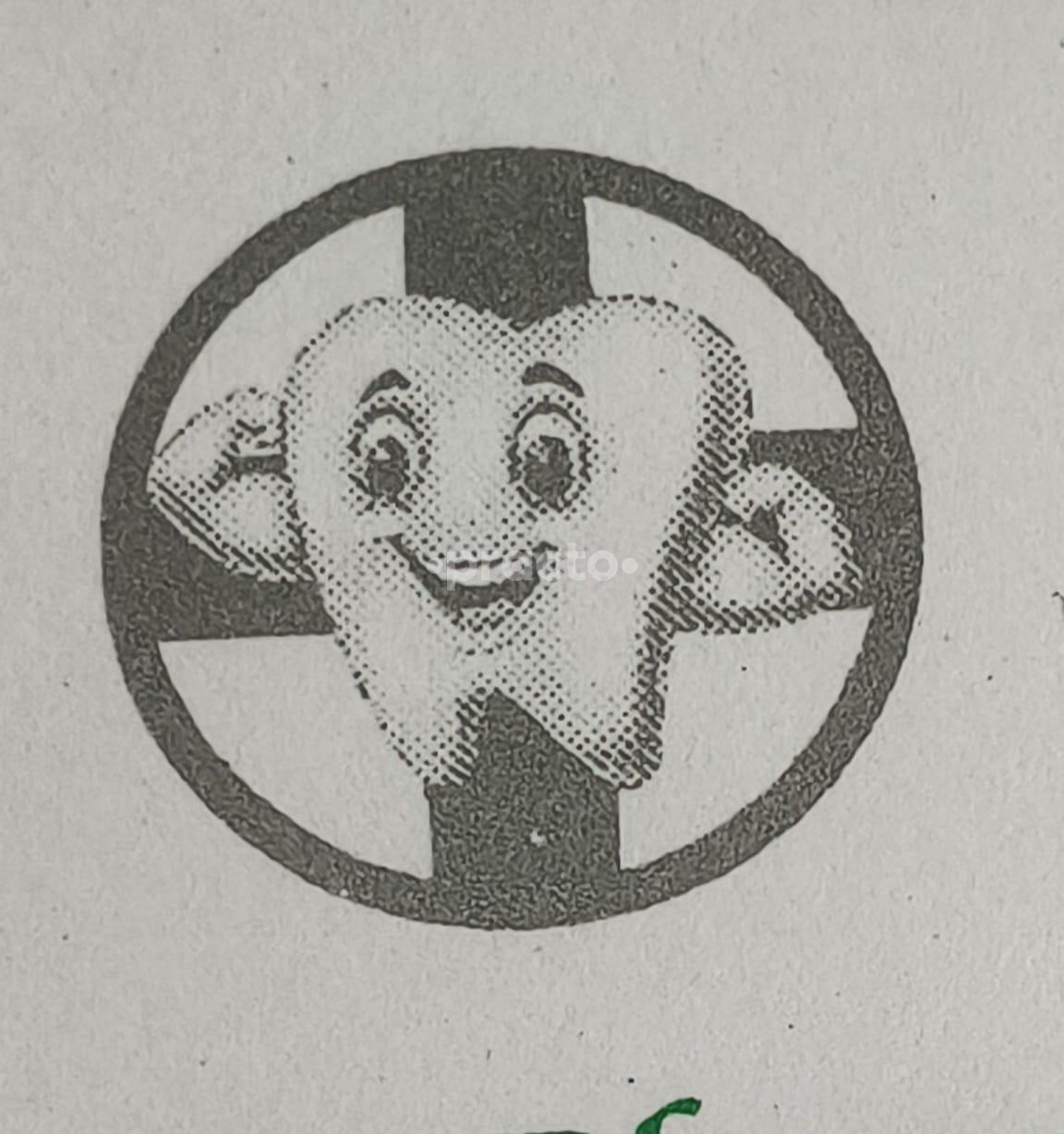 Shreevin Dental Clinic