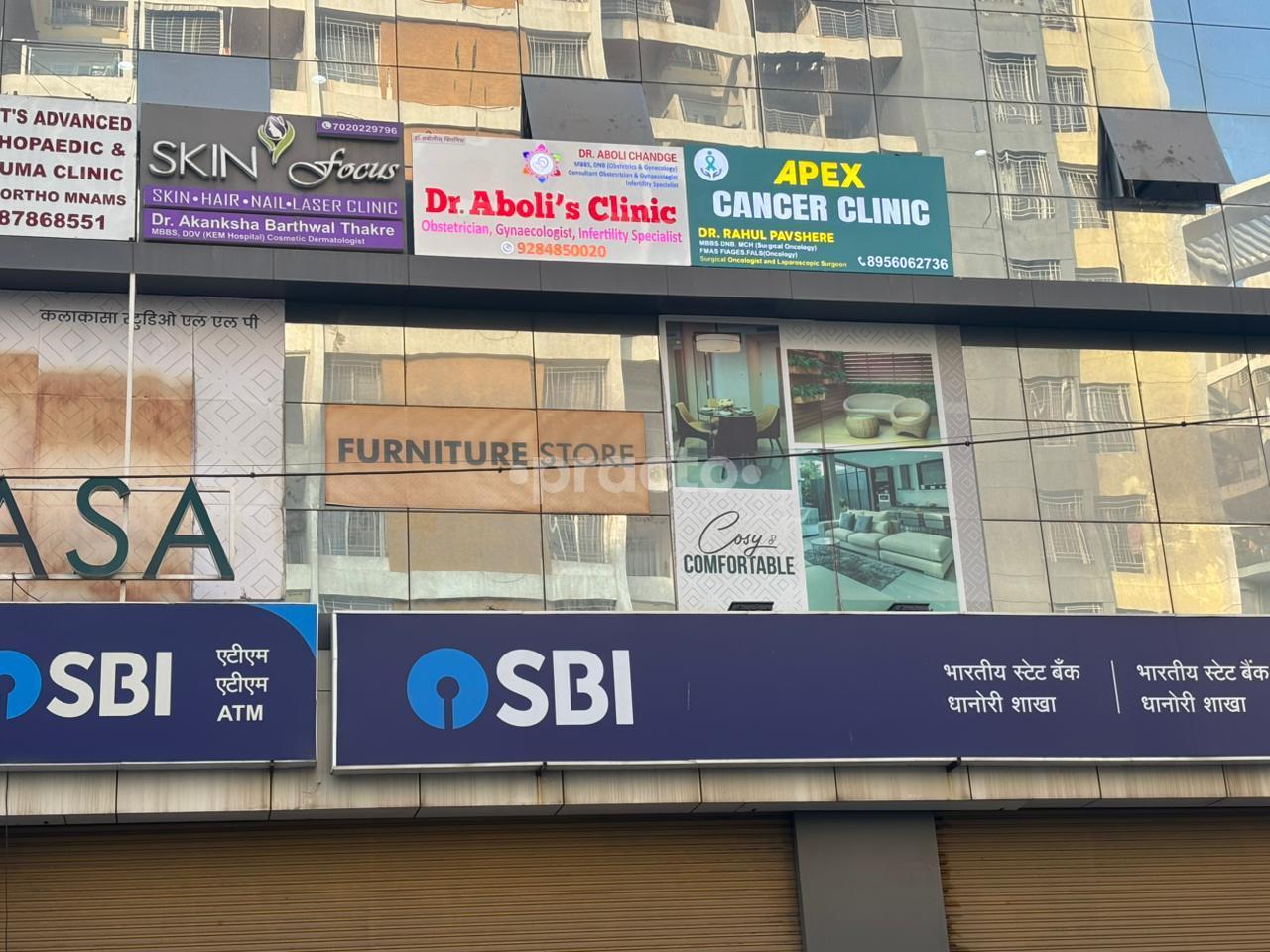 Outside Area at APEX Cancer Clinic Dhanori Pune