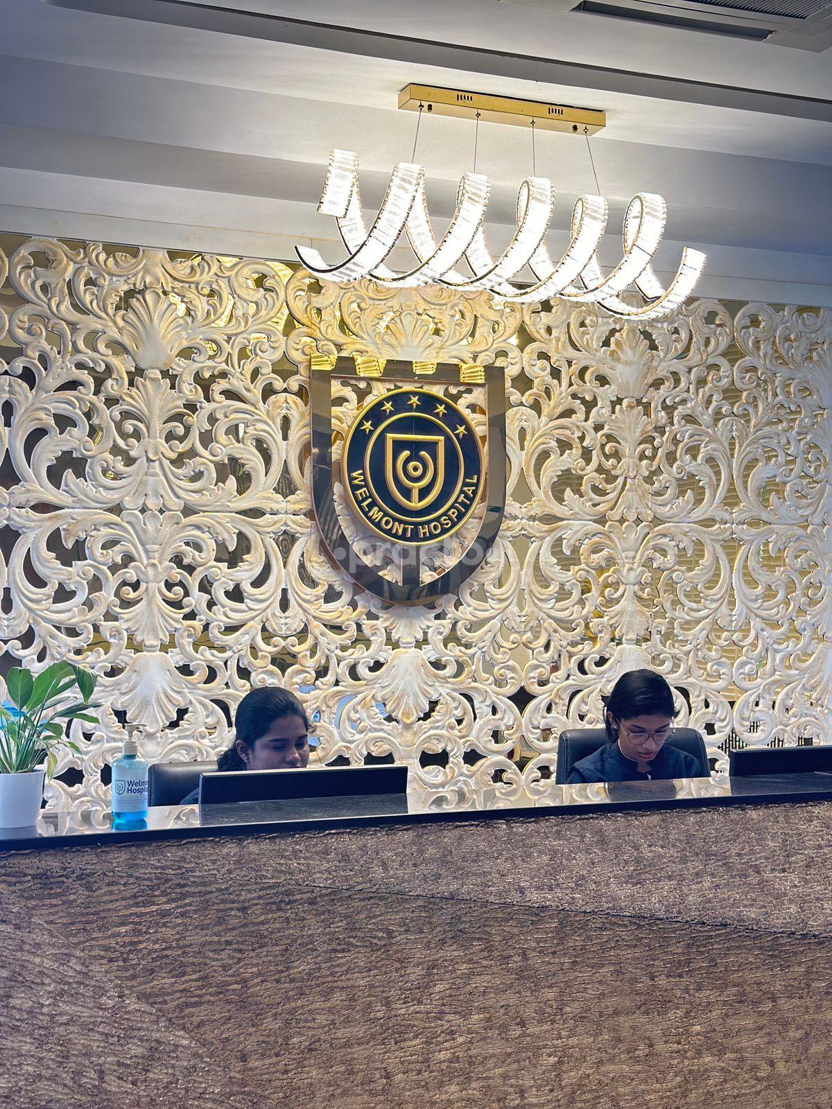 Reception Area at Welmont Hospital Kaloor Ernakulam