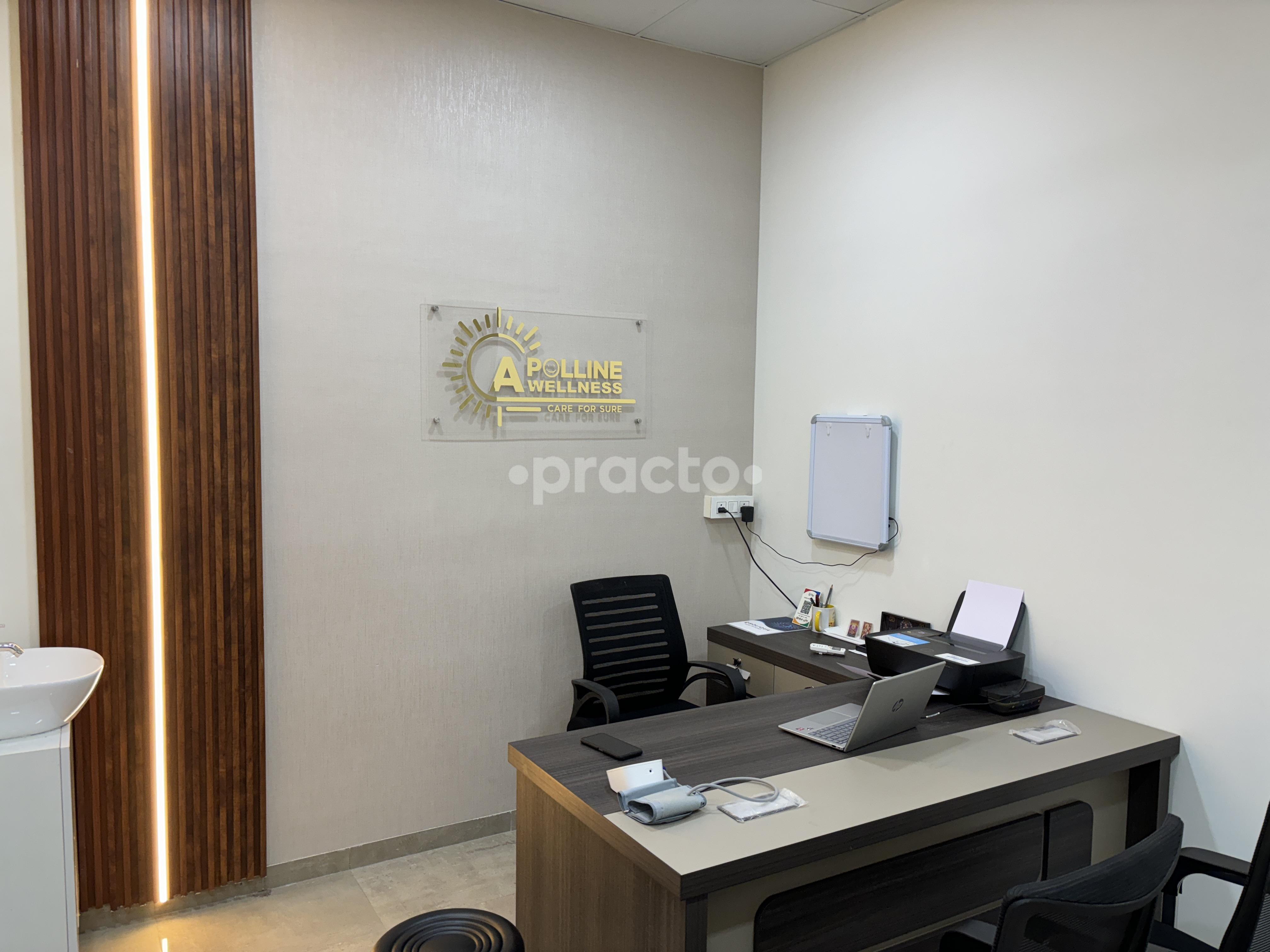 Outside Area at Apolline Wellness Pimpri-Chinchwad Pune