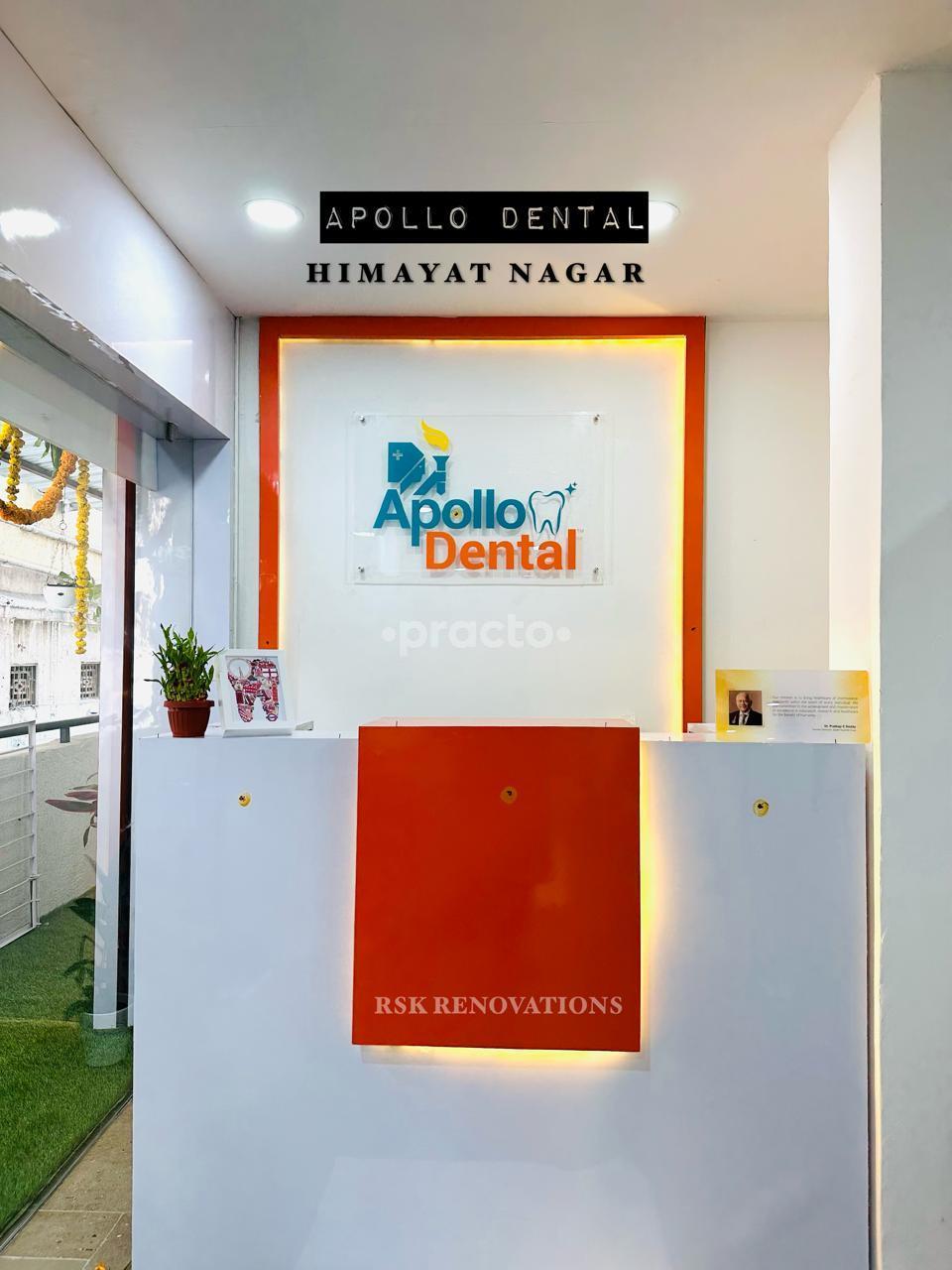 Reception Area at Apollo Dental Clinics Himayat Nagar Hyderabad
