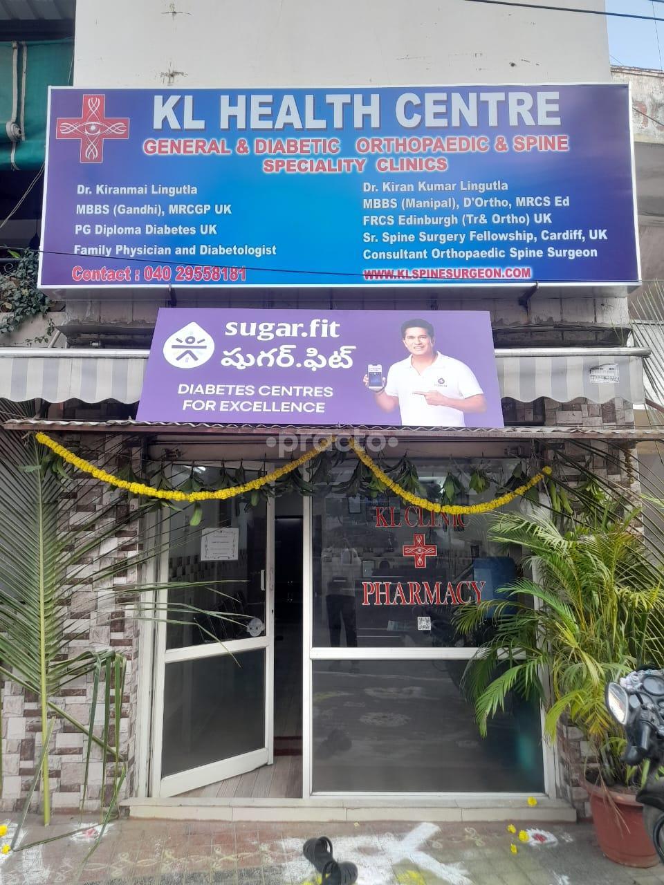 Outside Area at Sugar.Fit Diabetes Centres For Excellence Balkampet Hyderabad