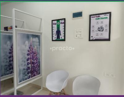 Waiting Area at Elixir Polyclinic Garia Station Road Kolkata