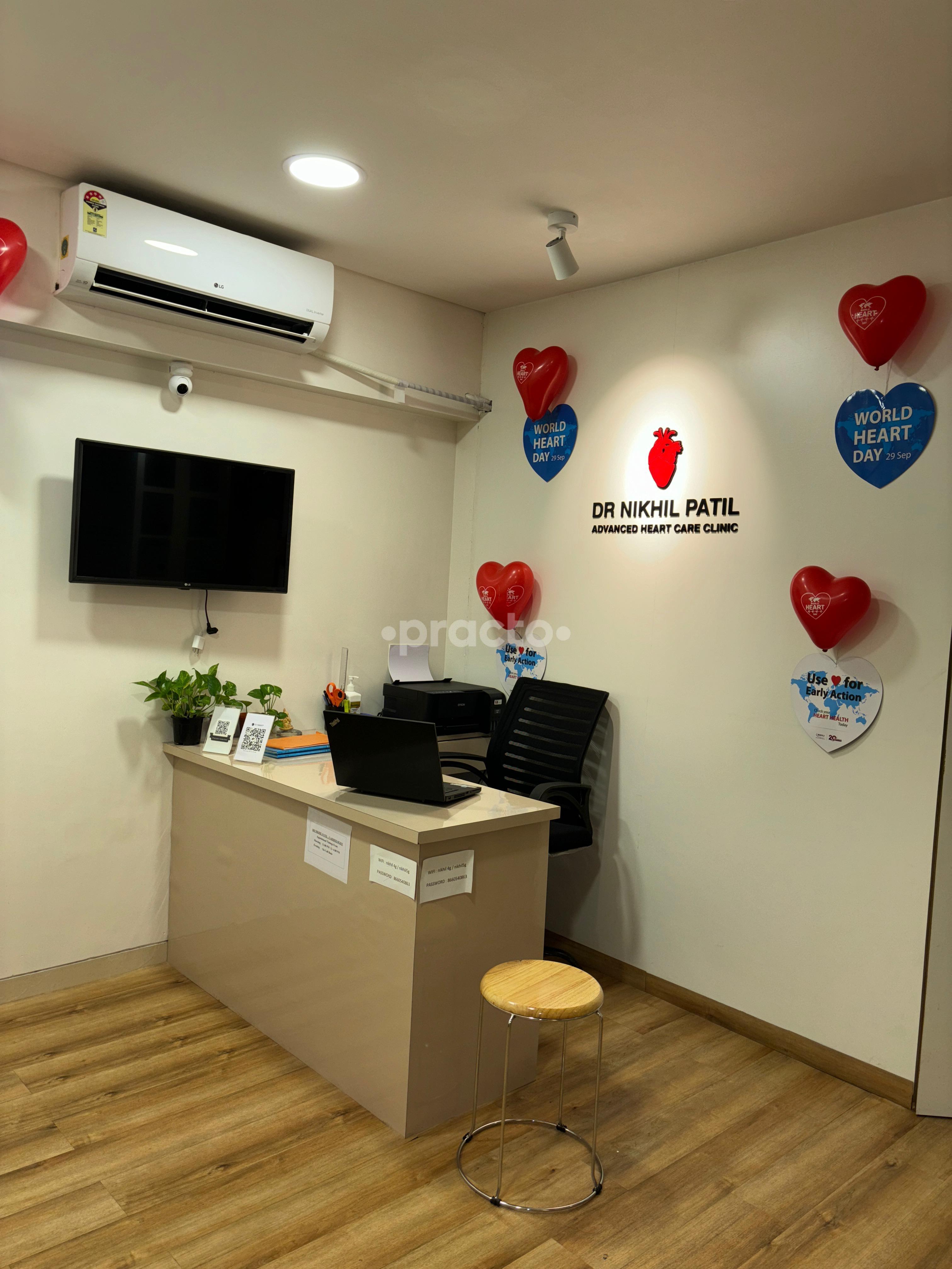 Reception Area at Dr Nikhil Patil Advanced Heart Care Clinic Vashi Navi Mumbai