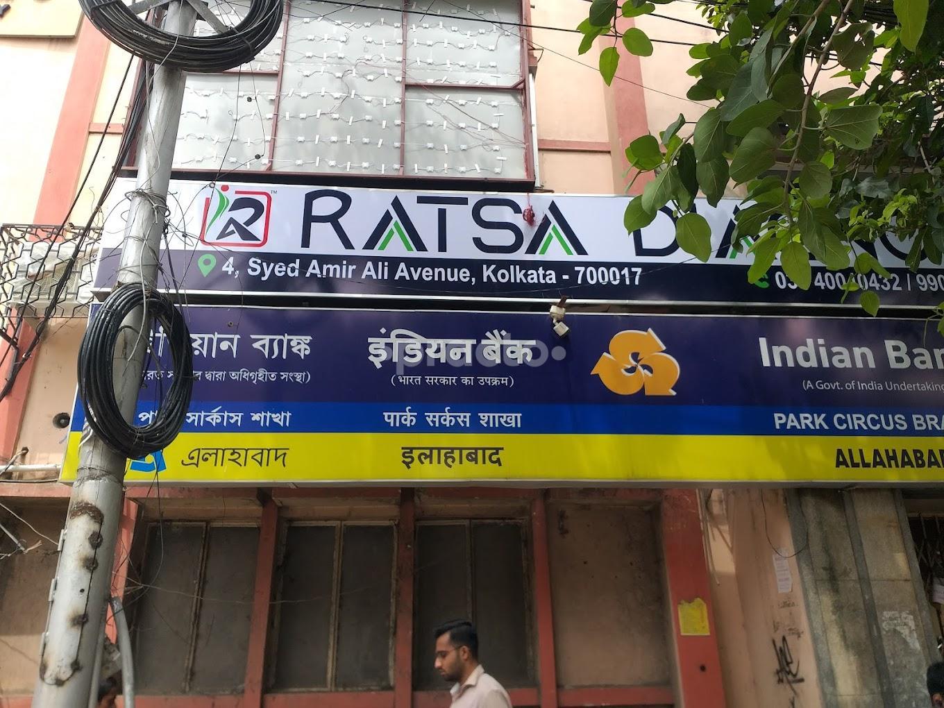 Ratsa Diagnostics Park Circus Kolkata