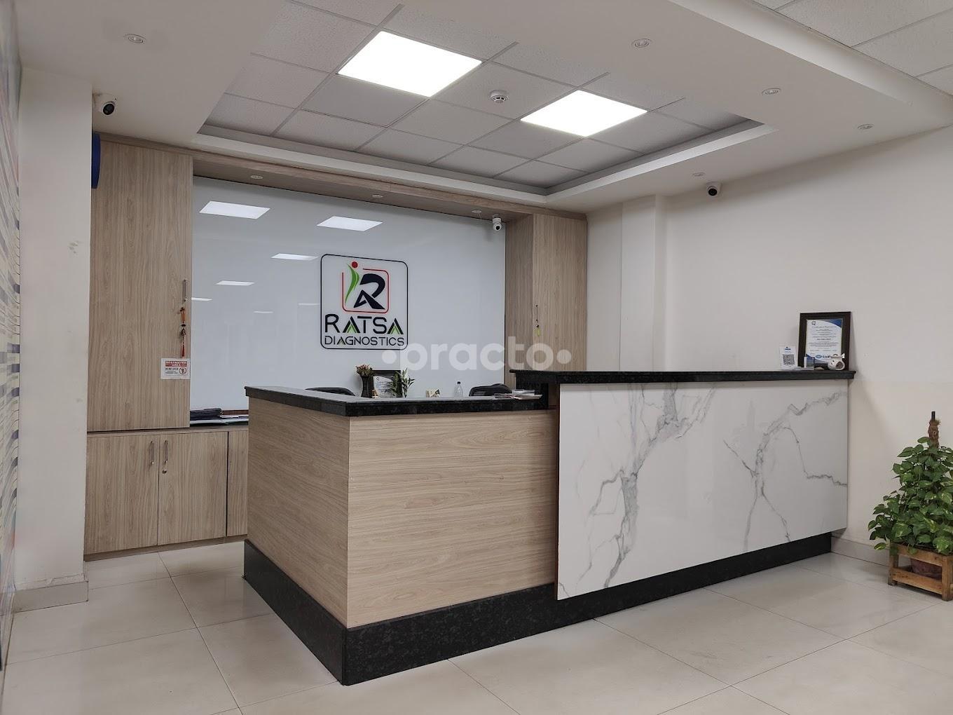Ratsa Diagnostics Park Circus Kolkata