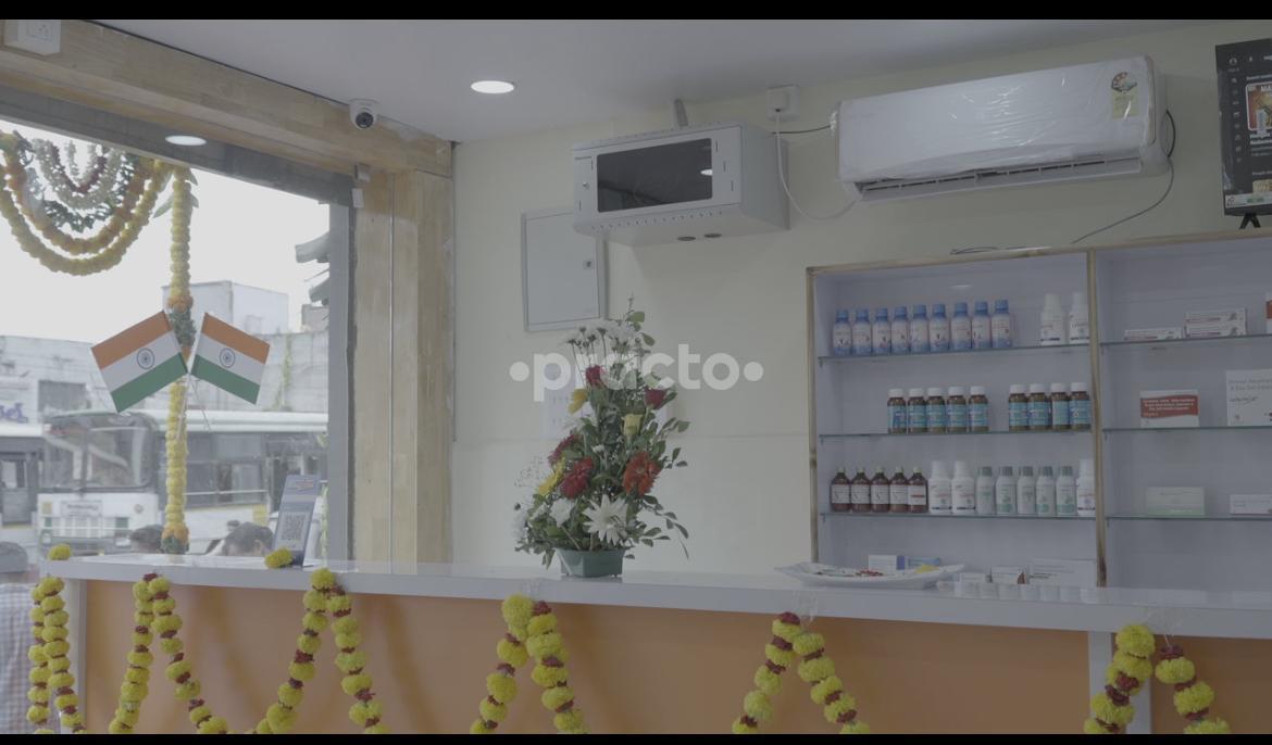 Reception Area at Chandu Super Speciality Clinic Gopalapatnam Visakhapatnam
