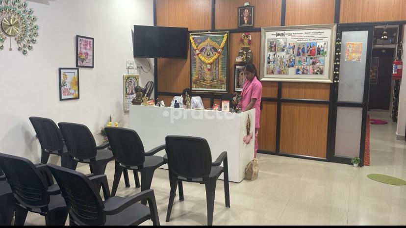 Waiting Area at MRM Womens Speciality Hospital Ayappakkam Chennai