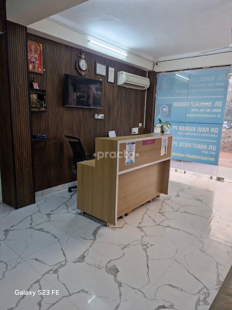 Waiting Area at Solace Pain and Spine Management Centre Gurgaon Sector 39 Gurgaon