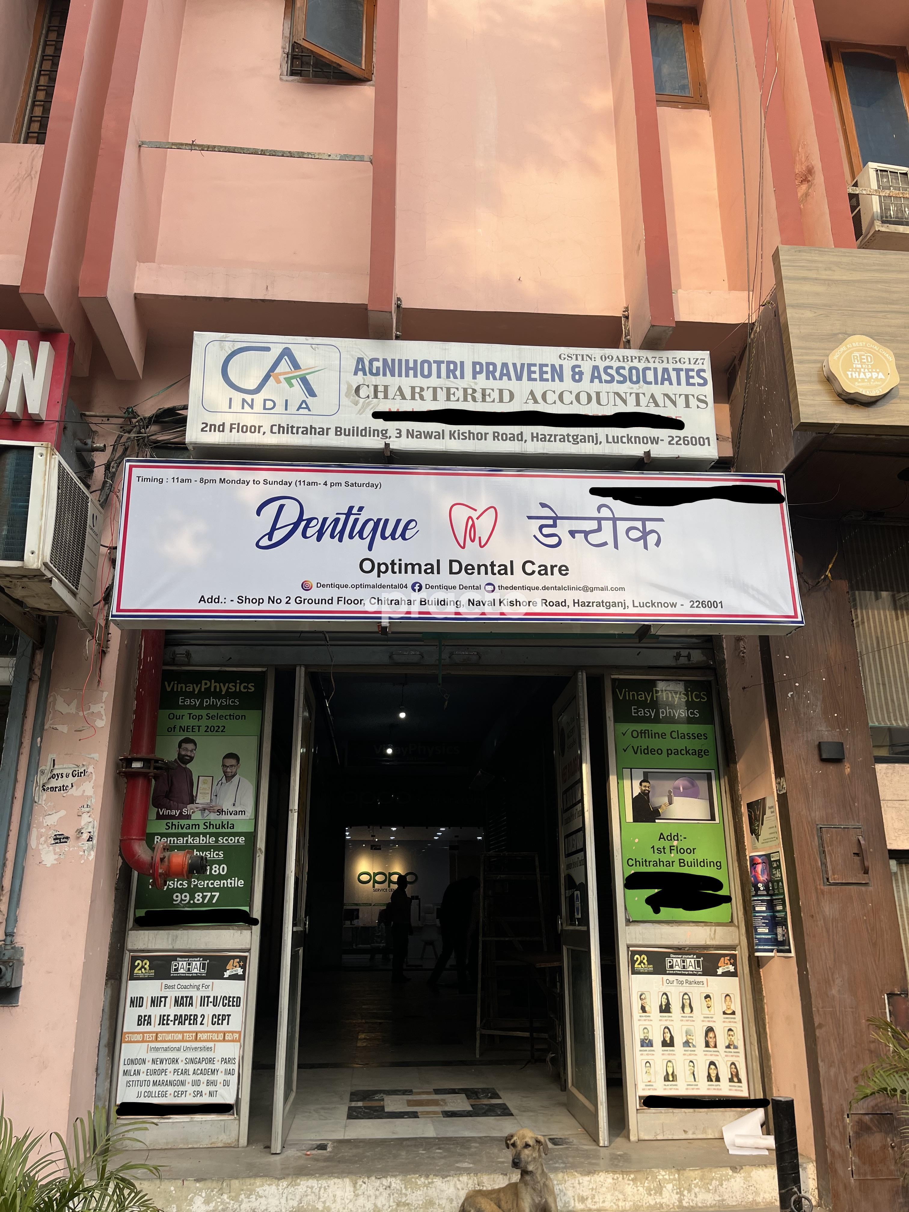 Dentique Hazratganj Lucknow