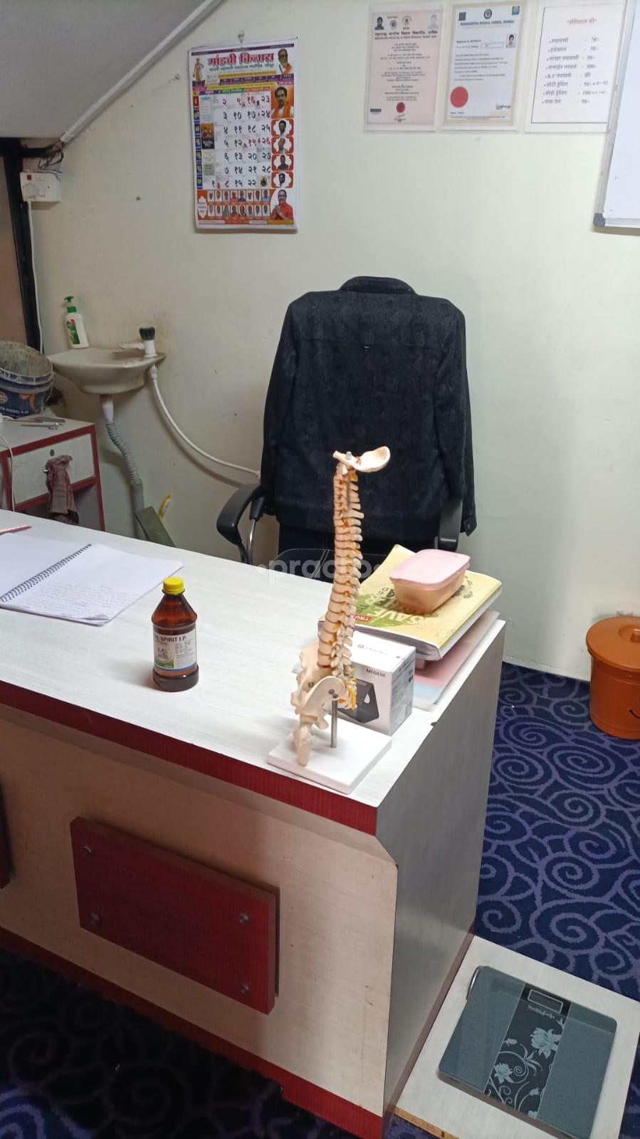 Waiting Area at Vasu Clinic Junnar Pune