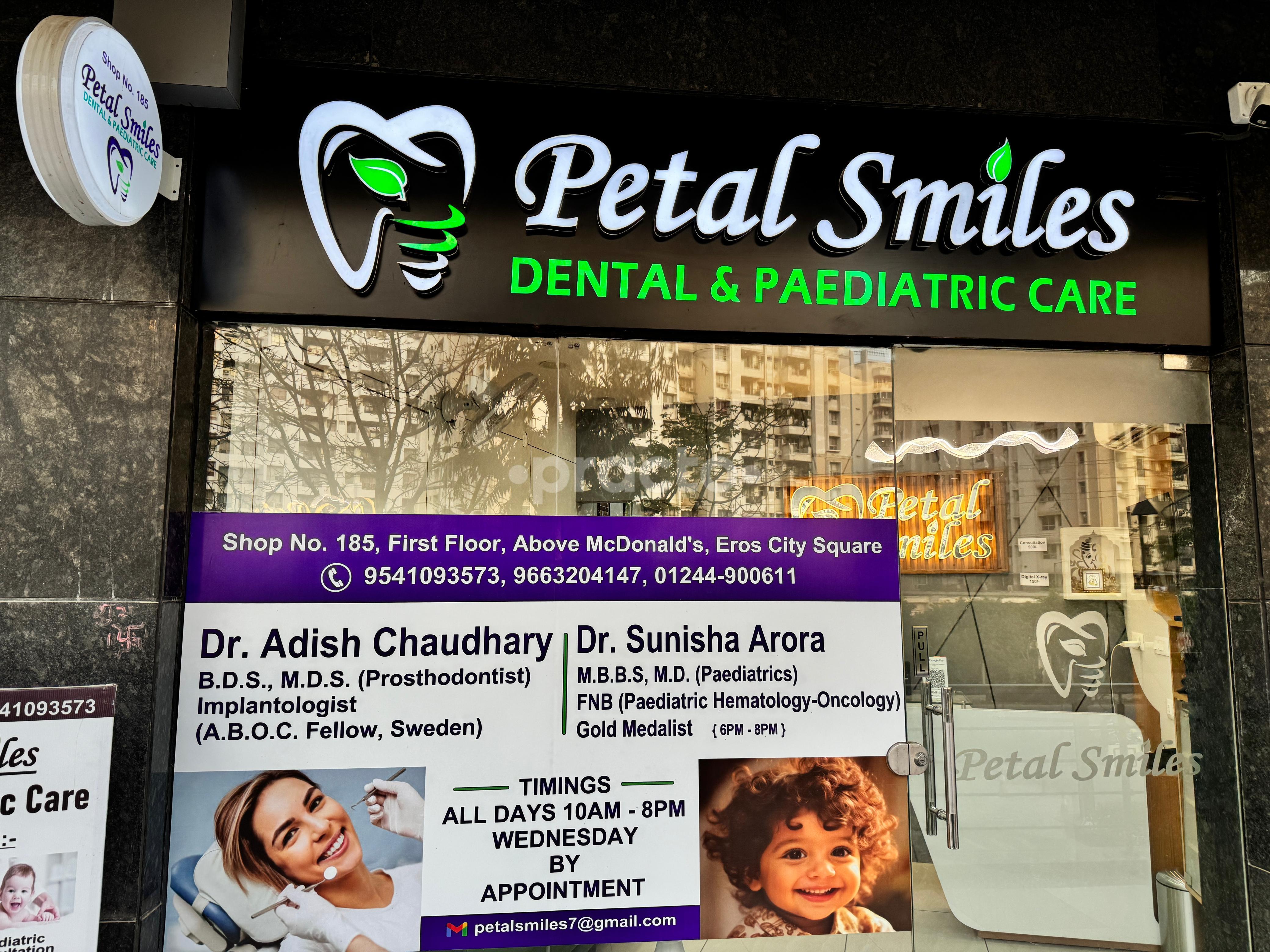 Outside Area at Petal Smiles Dental And Peadiatric Care Gurgaon Sector 49 Gurgaon