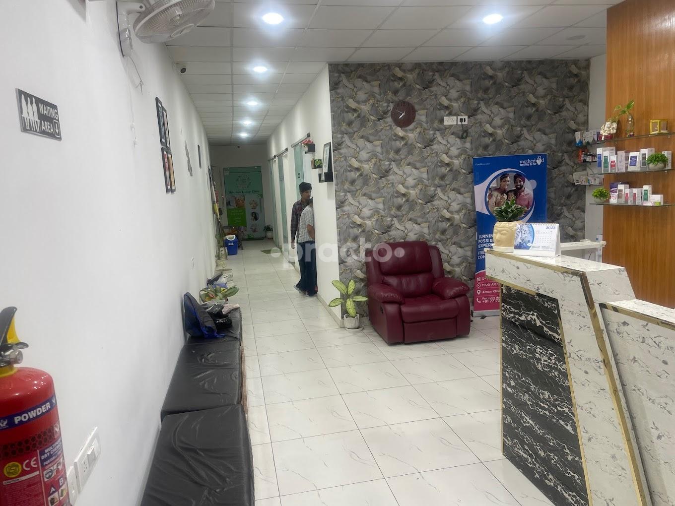 Waiting Area at Aman Multispecialty Hospital Sector 86 Mohali