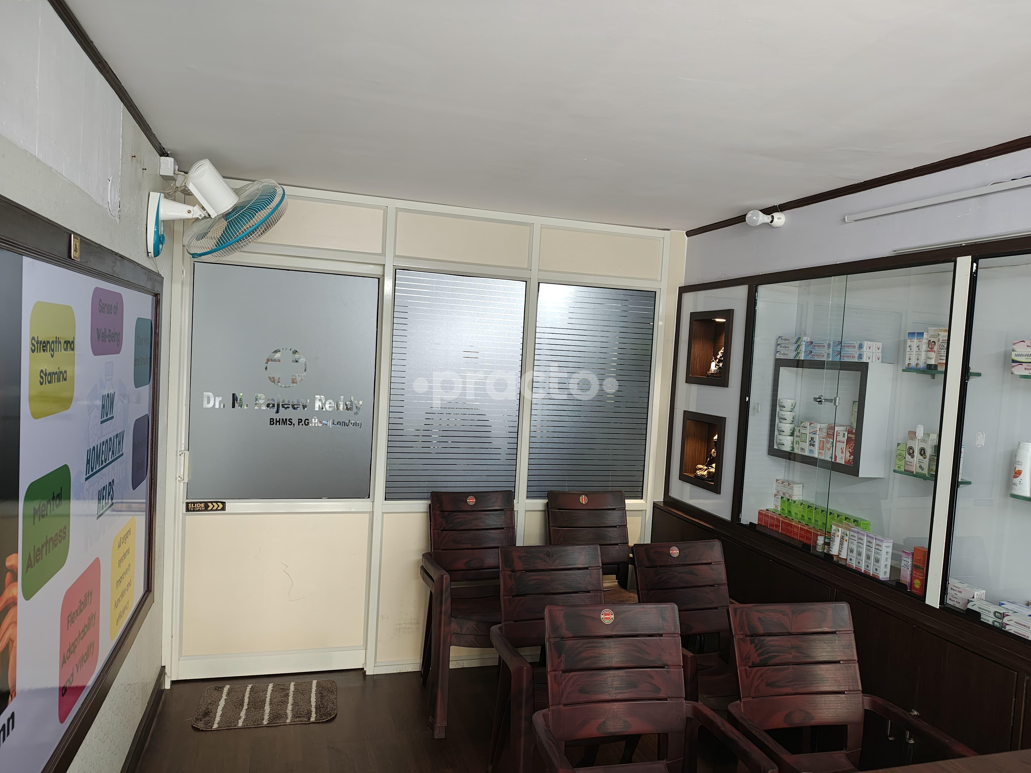 Waiting Area at SREEHITHA HOMOEO KPHB Hyderabad