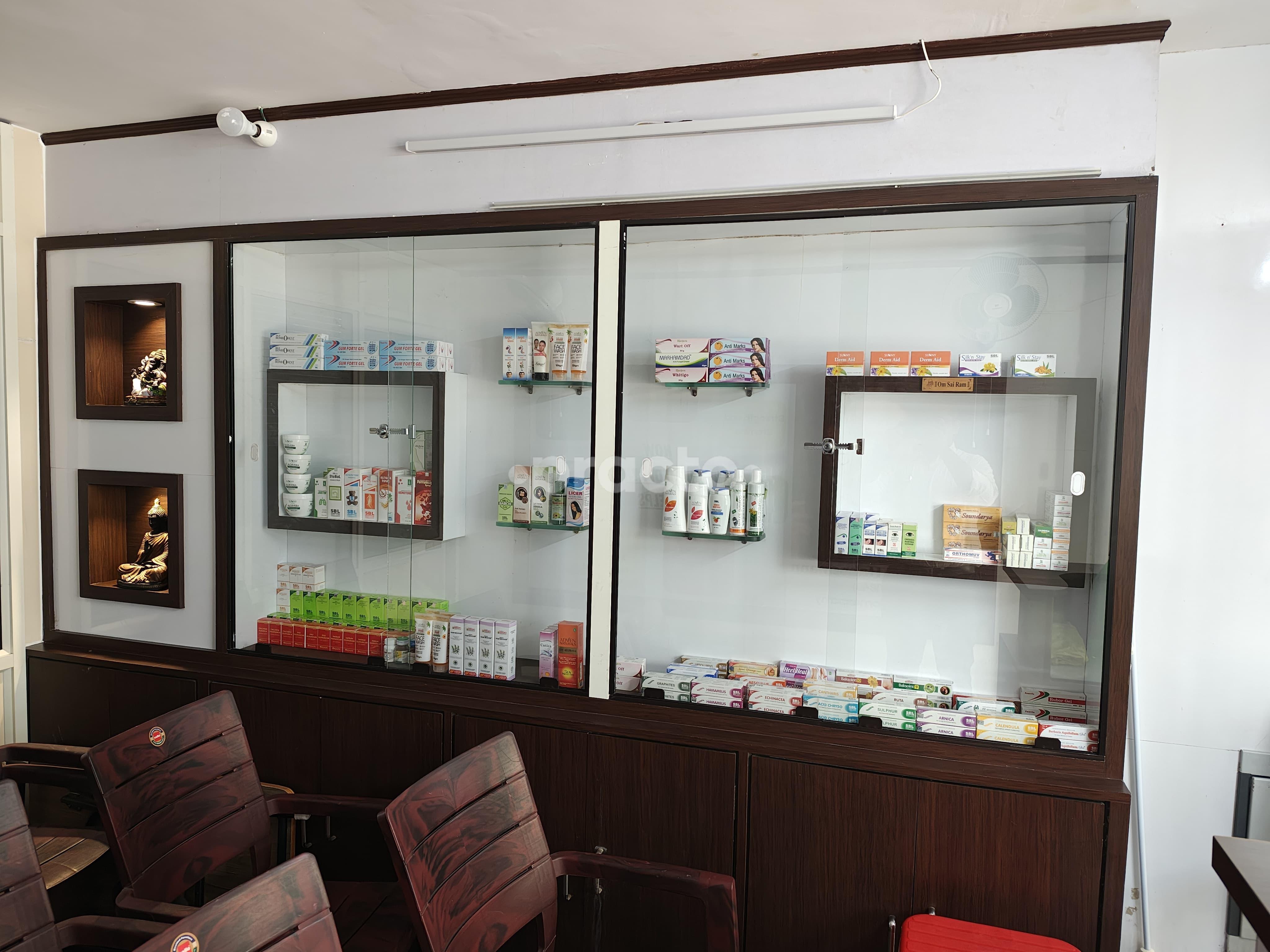 Reception Area at SREEHITHA HOMOEO KPHB Hyderabad