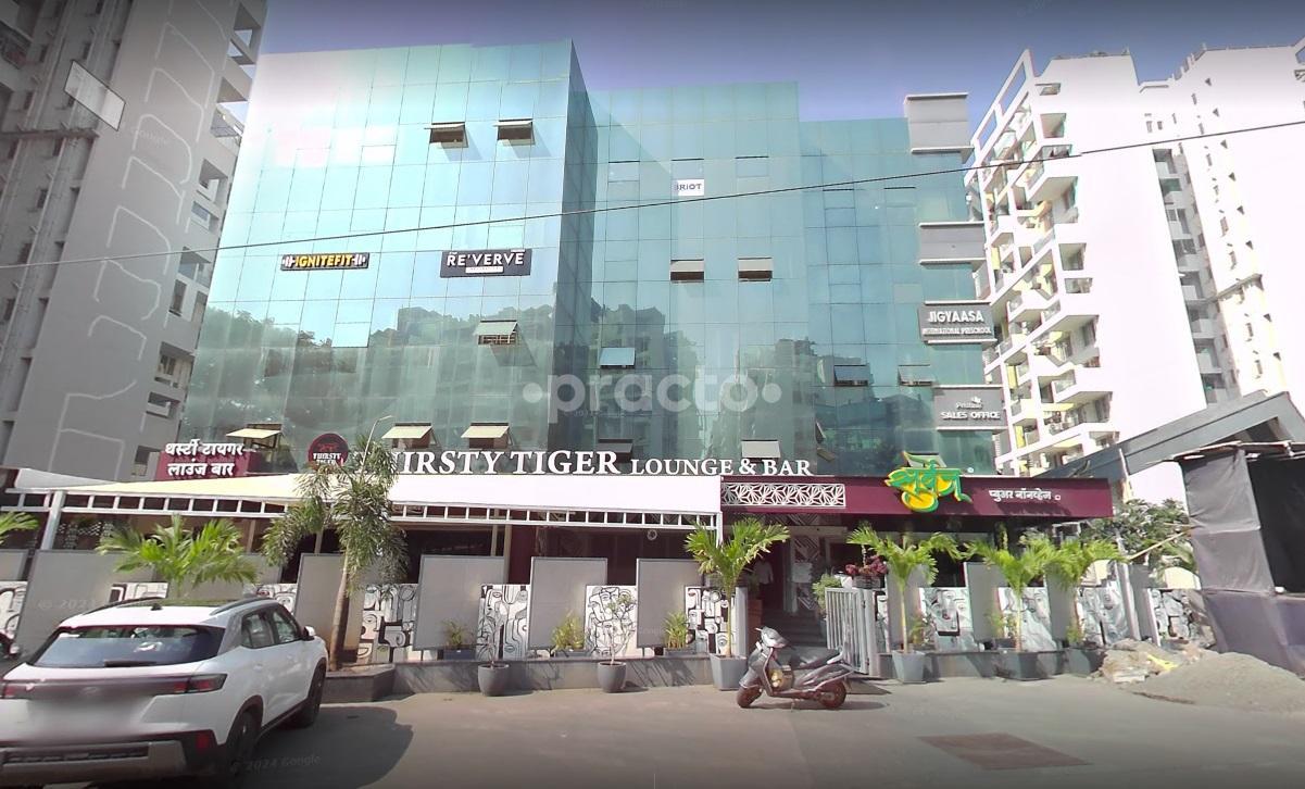 Outside Area at Re'Verve Aesthetics Skin Clinic Wakad Pune