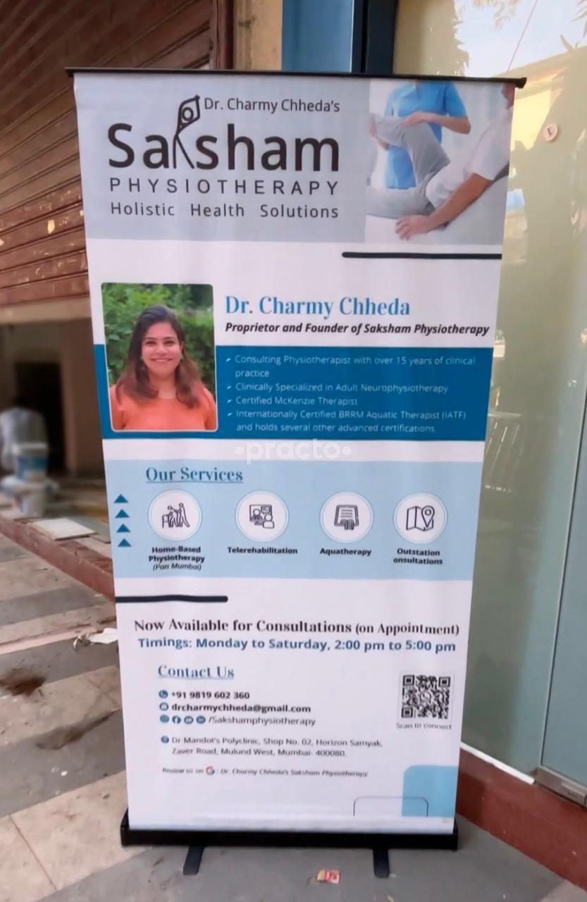 Outside Area at Saksham Physiotherapy Clinic Bhandup West Mumbai