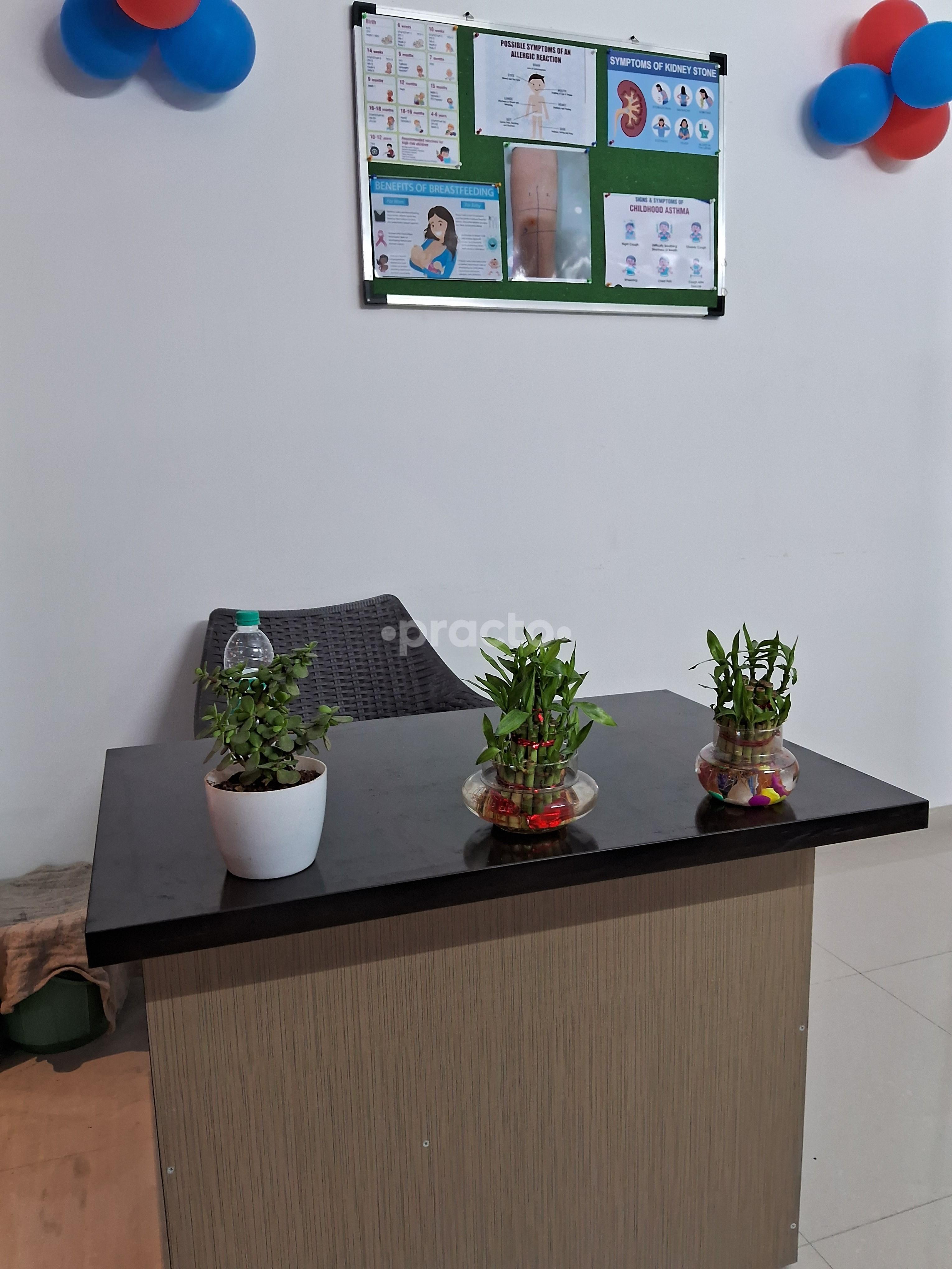 Reception Area at Kidz Care And Urology Clinic Hinjewadi Pune