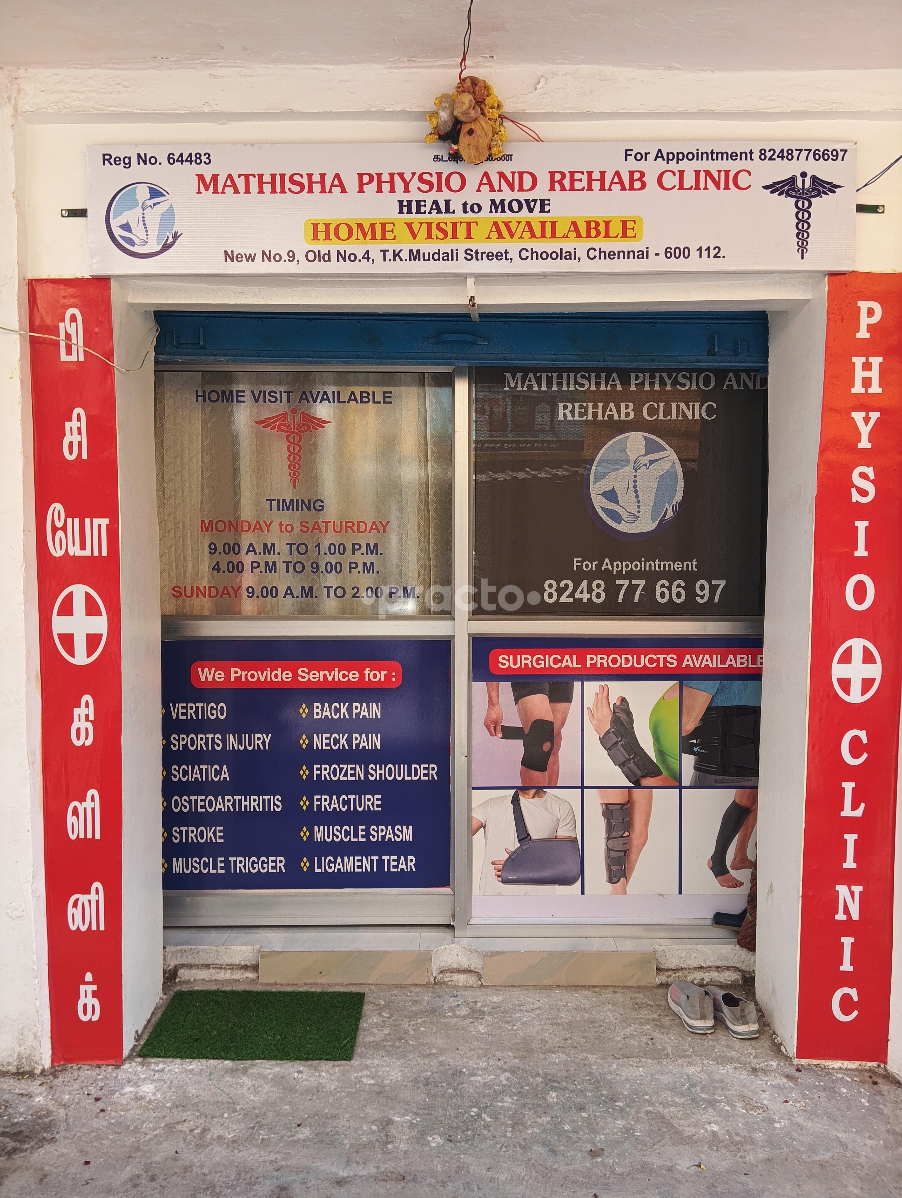 Mathisha Physio And Rehab Clinic Choolai Chennai