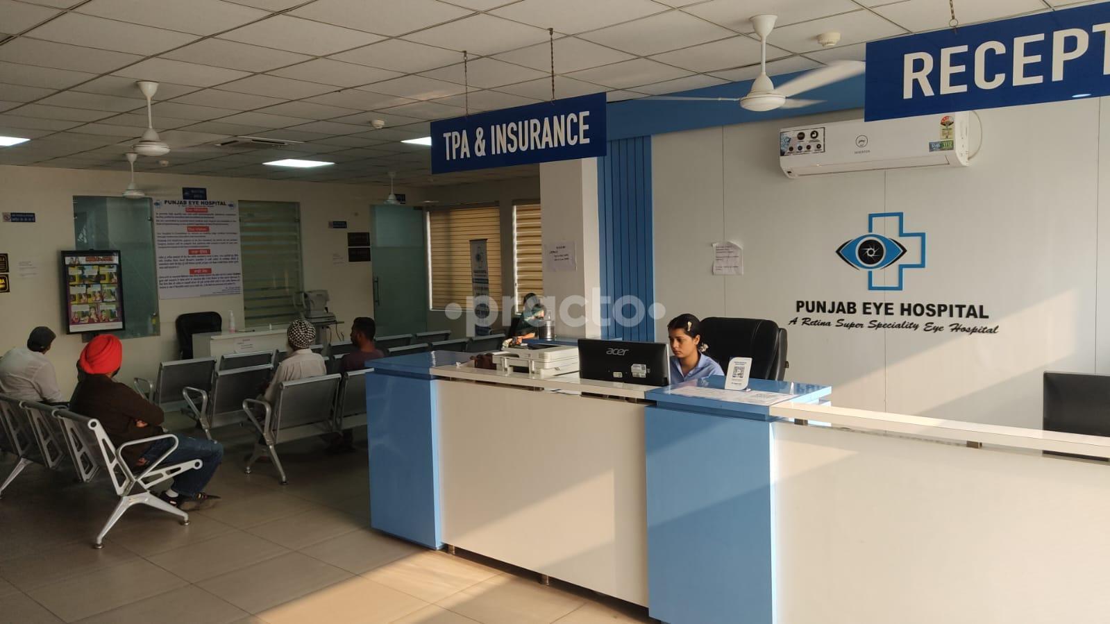 Dr Agarwals Eye Hospital Raekot Ludhiana