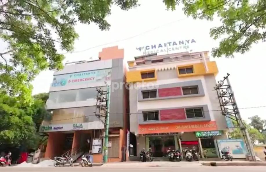 Chaitanya Medical Centre Yelahanka New Town Bangalore