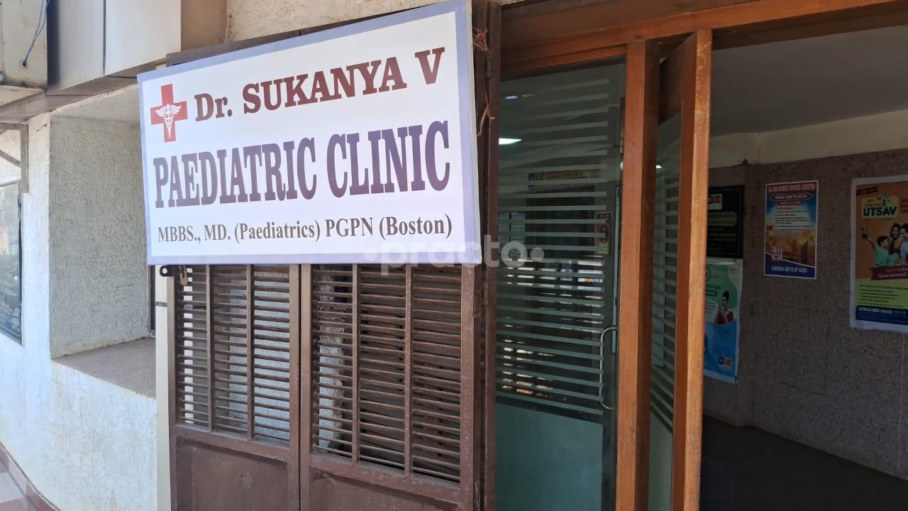 Outside Area at Dr. Sukanya V Pediatric Clinic Kannammoola Thiruvananthapuram