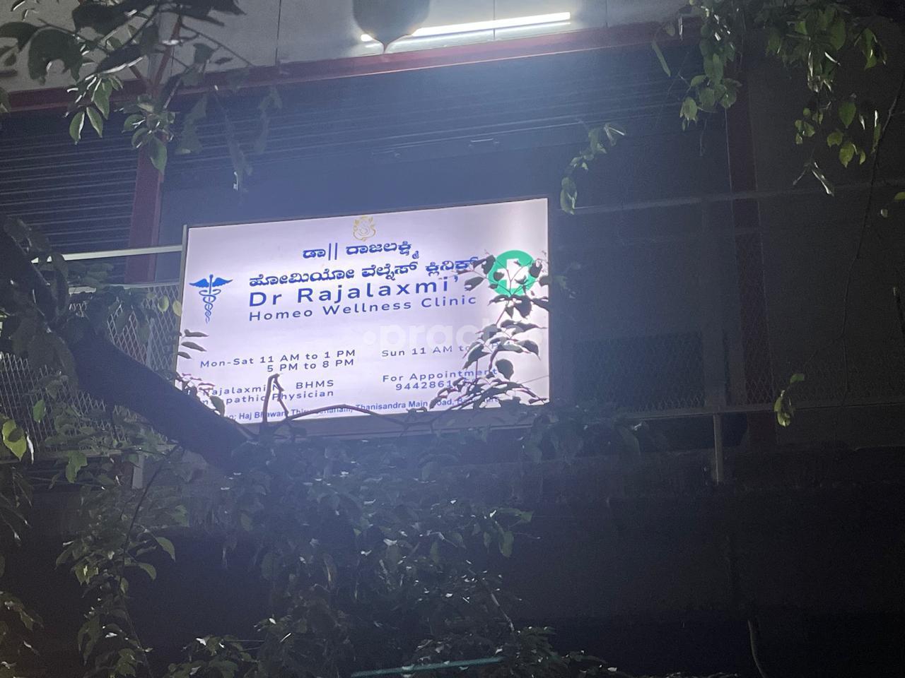 Doctor Names Board at Dr Rajalaxmi's Homeo Wellness Clinic Thirumenahalli Bangalore