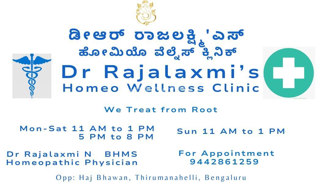 Dr Rajalaxmi's Homeo Wellness Clinic